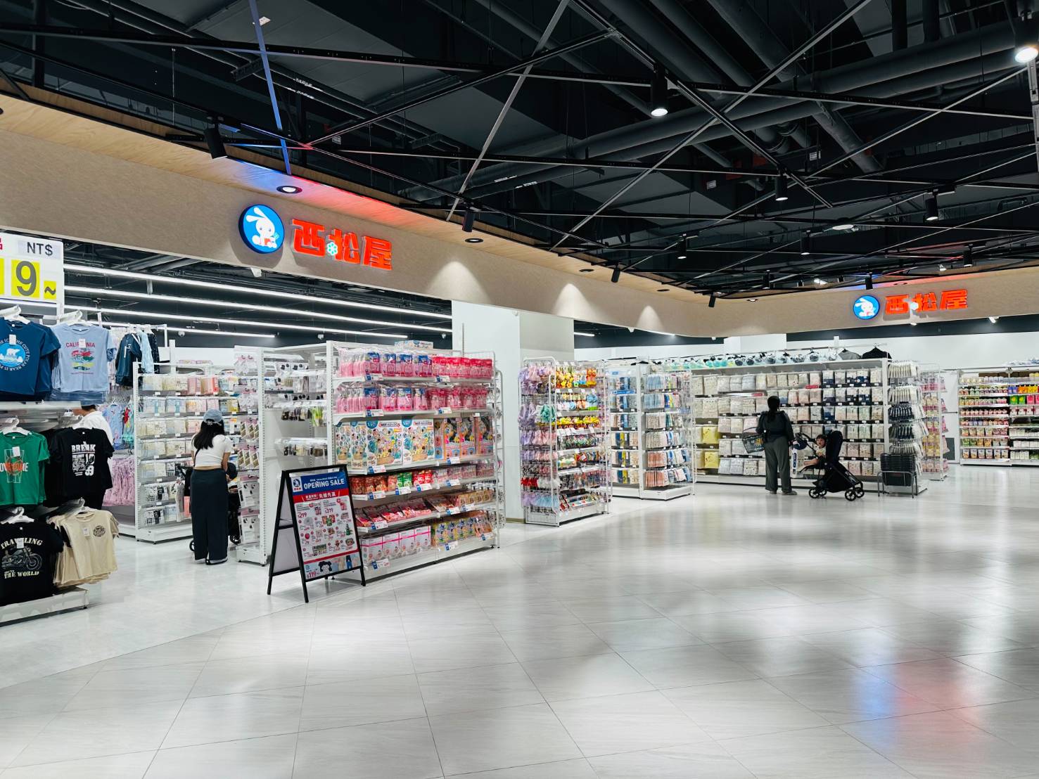看好青埔人口移入與家庭客層擴大，Global Mall桃園A19啟動櫃位改裝升級，引進日本孕嬰童用品專賣店「西松屋」。（業者提供）