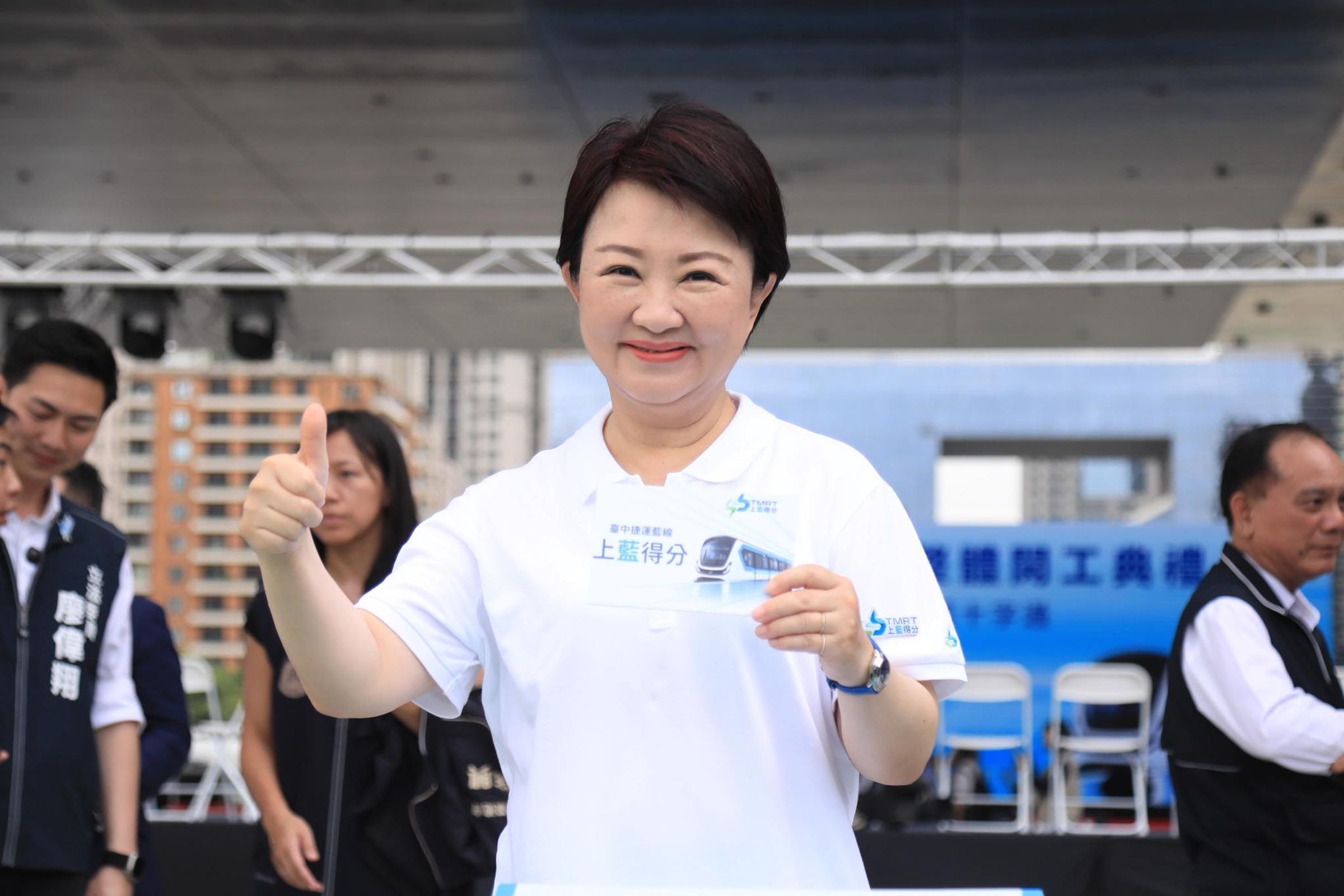 網傳台中市將普發4萬元的假消息，目前警方已介入調查，追查散播假消息的民眾。圖為台中市長盧秀燕。（翻攝盧秀燕臉書）