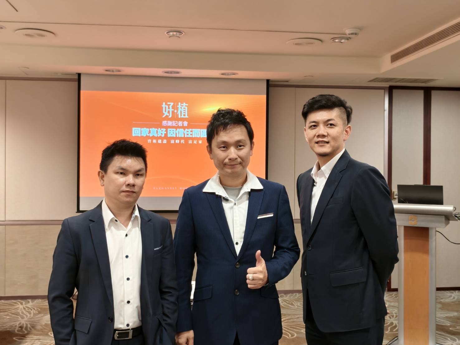房市回歸自住需求後,建商除產品規劃外,也開始嘗試導入顧問式銷售等新服務模式。
