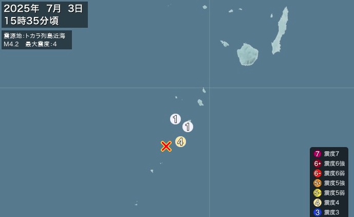 不只新燃岳火山連日噴發癱瘓鹿兒島航班,鹿兒島吐噶喇列島近海地震不斷同樣令人憂心。(翻攝自tenki.jp)