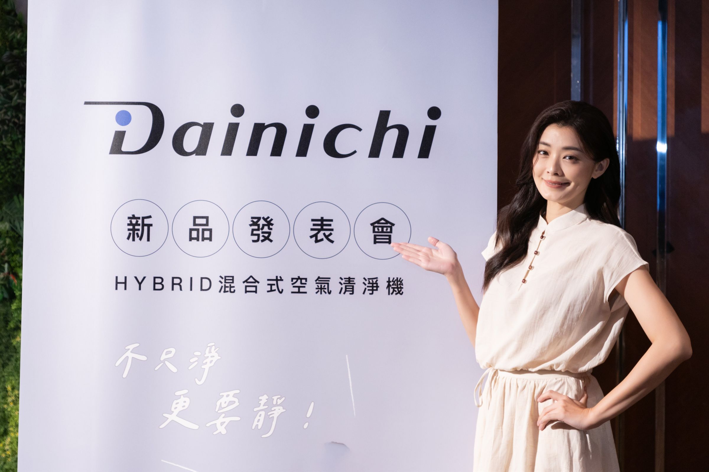 夏如芝過著媽媽生活。(Dainichi提供)