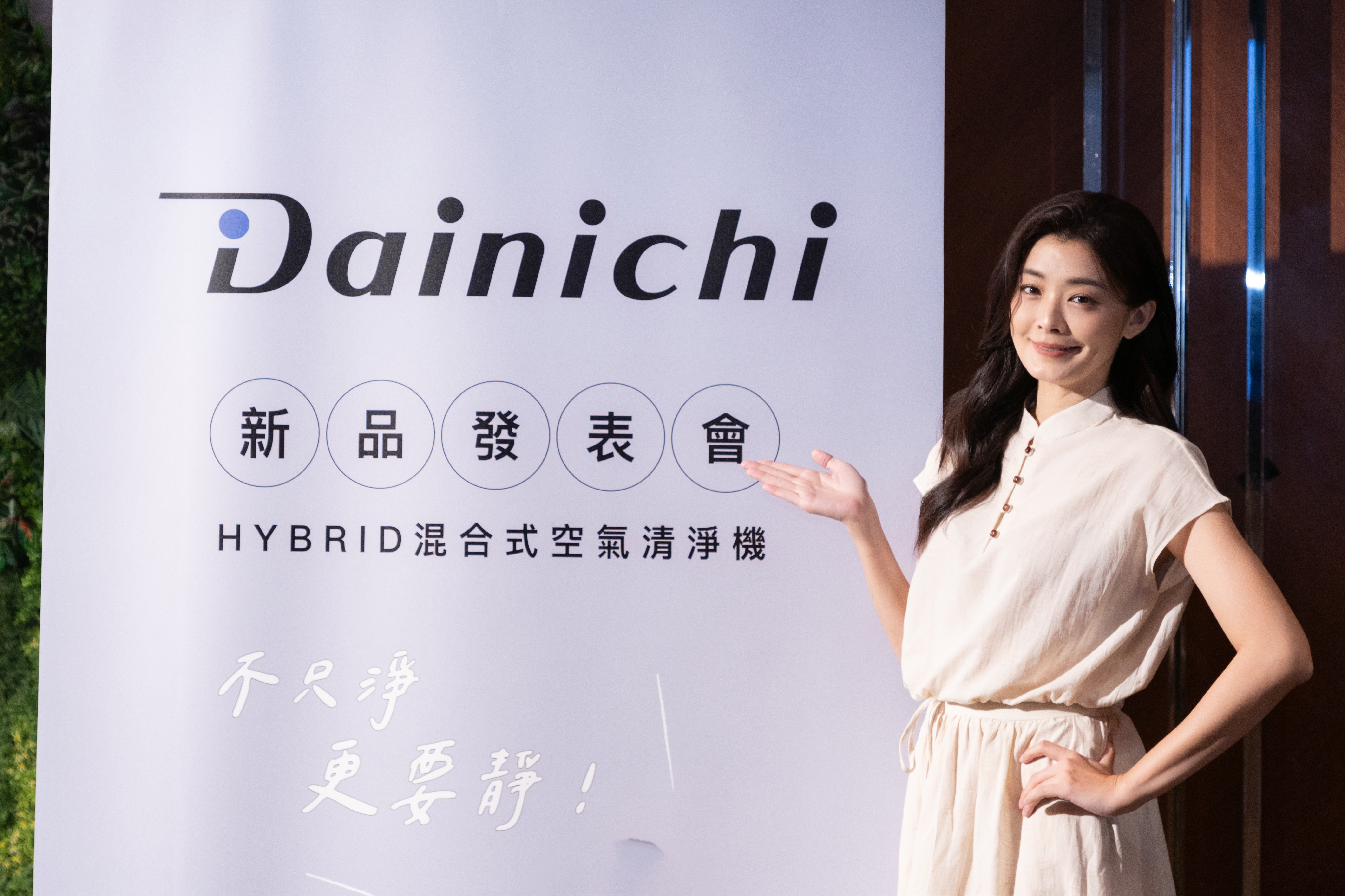 夏如芝過著媽媽生活。（Dainichi提供）