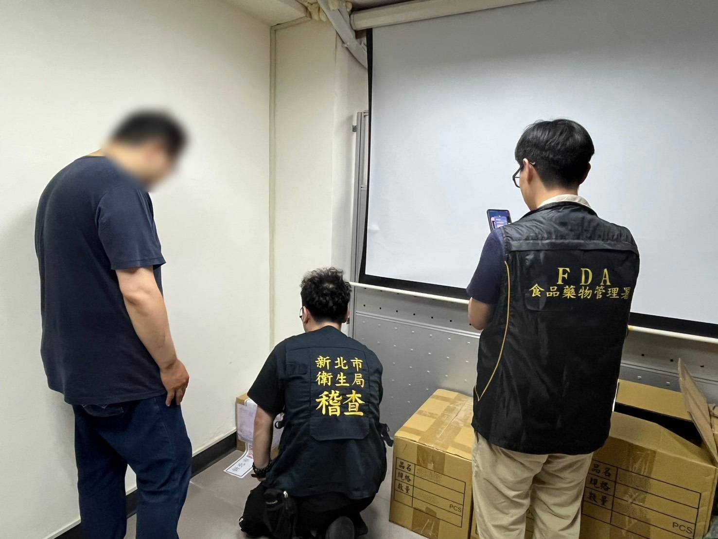 又一品牌主動通報苦茶油苯駢芘不符規定,新北衛生局已命下架。(翻攝自新北衛生局官網)