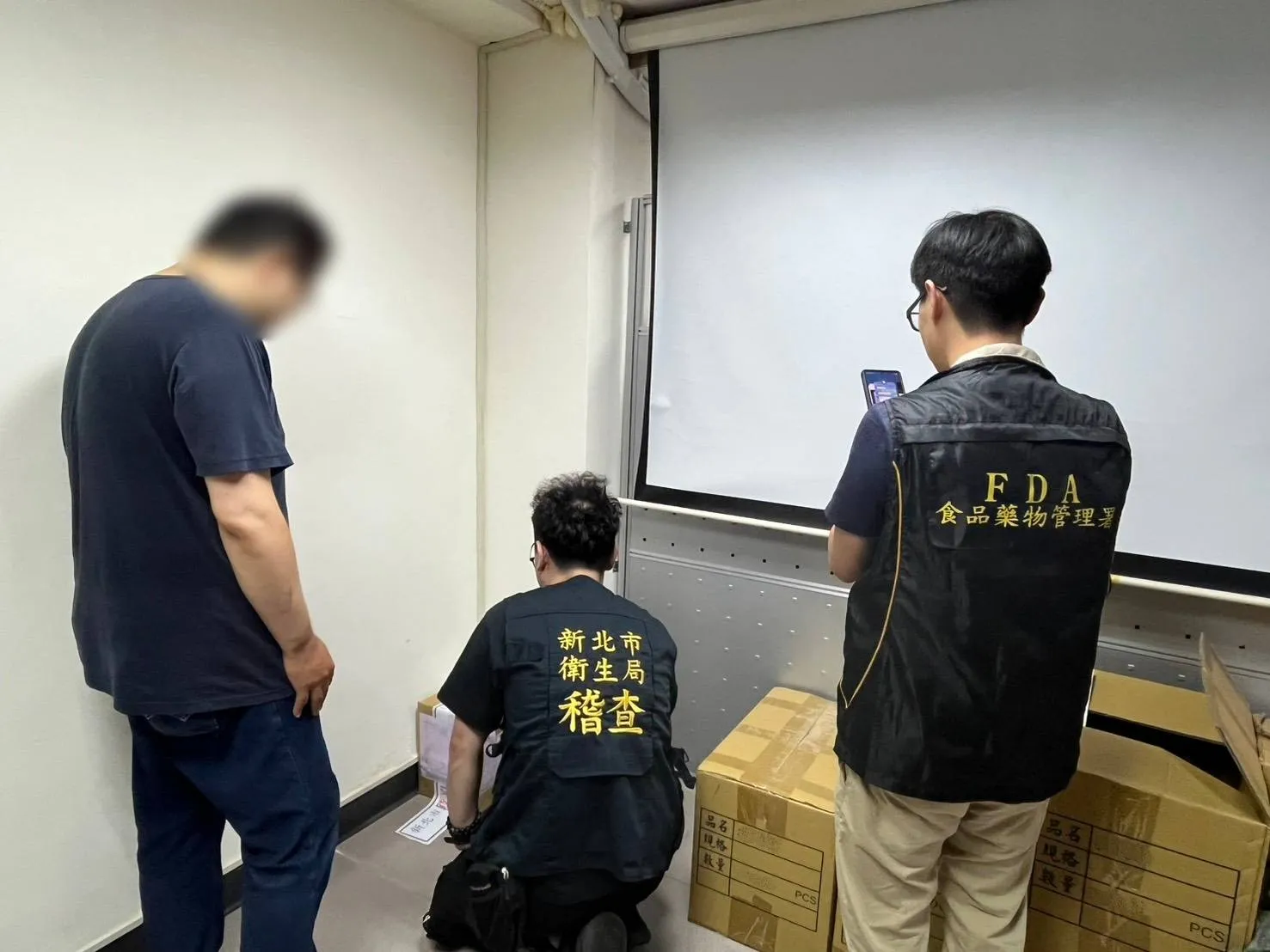 又一品牌主動通報苦茶油苯駢芘不符規定，新北衛生局已命下架。（翻攝自新北衛生局官網）