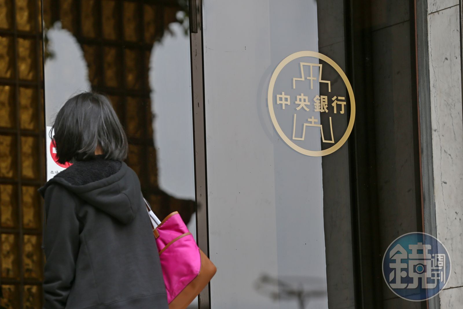 《經濟學人》形容台灣經濟患「福爾摩沙流感」 中央銀行提5點回應了!