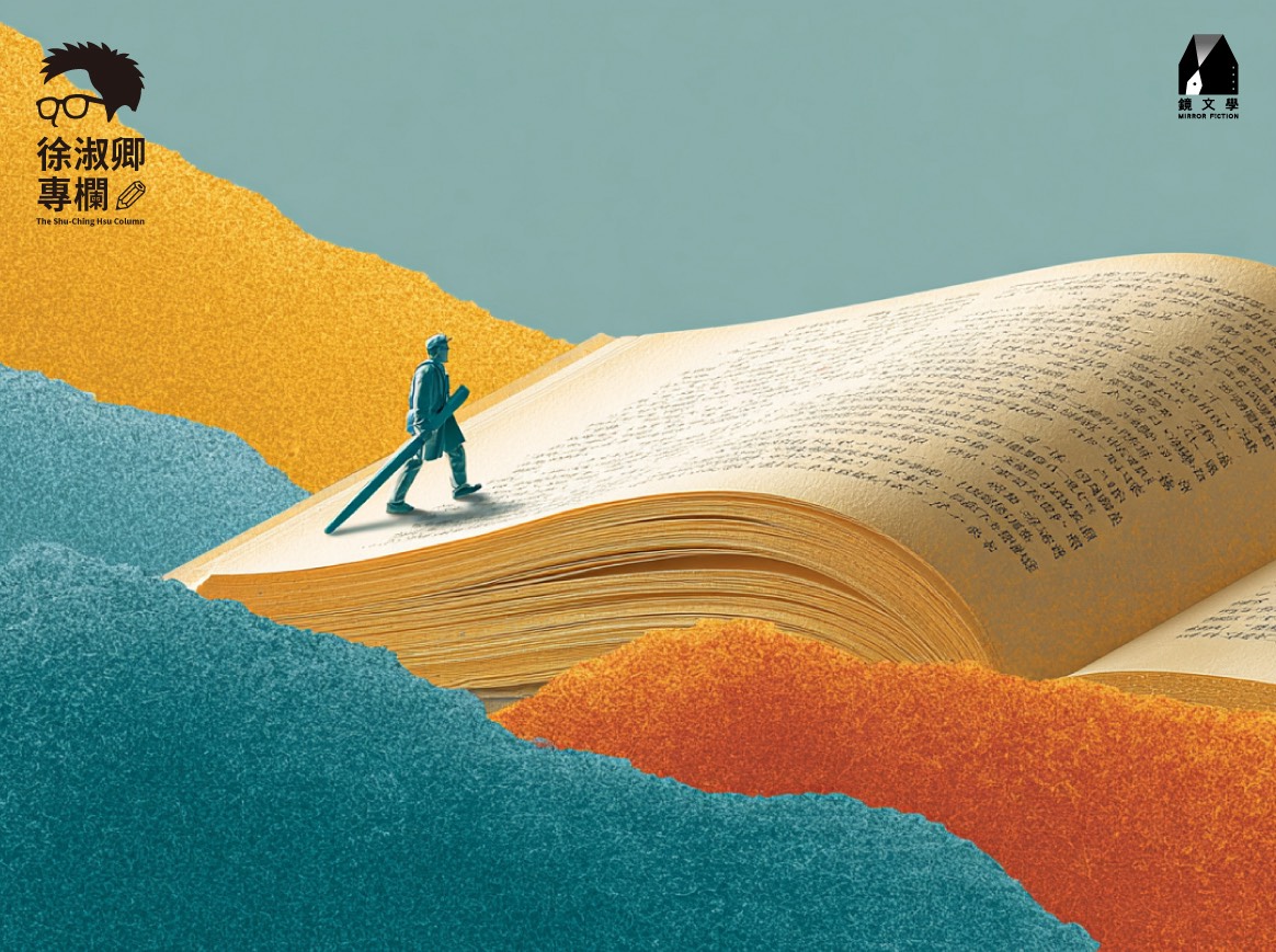 如果用世界文學「中心和邊陲」的理論框架，來看韓國與英美媒體對韓江得諾貝爾文學獎的報導。韓國關心的是，我們是如何抵達那裡的？英美關心的則是，韓江的作品為何在這裡占有一席之地？（圖／陳克宇）