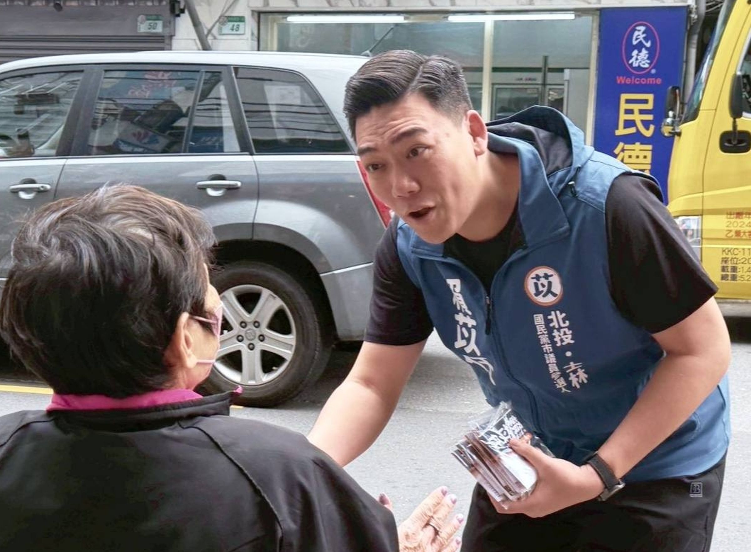 賴苡任想參選台北市議員，但卻在黨內初選提名這關被否決。（翻攝自賴苡任臉書）