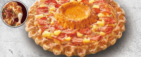 火山披薩之戰開打！必勝客遭達美樂提告抄襲，反嗆「非達美樂首創」。（取自必勝客官網）