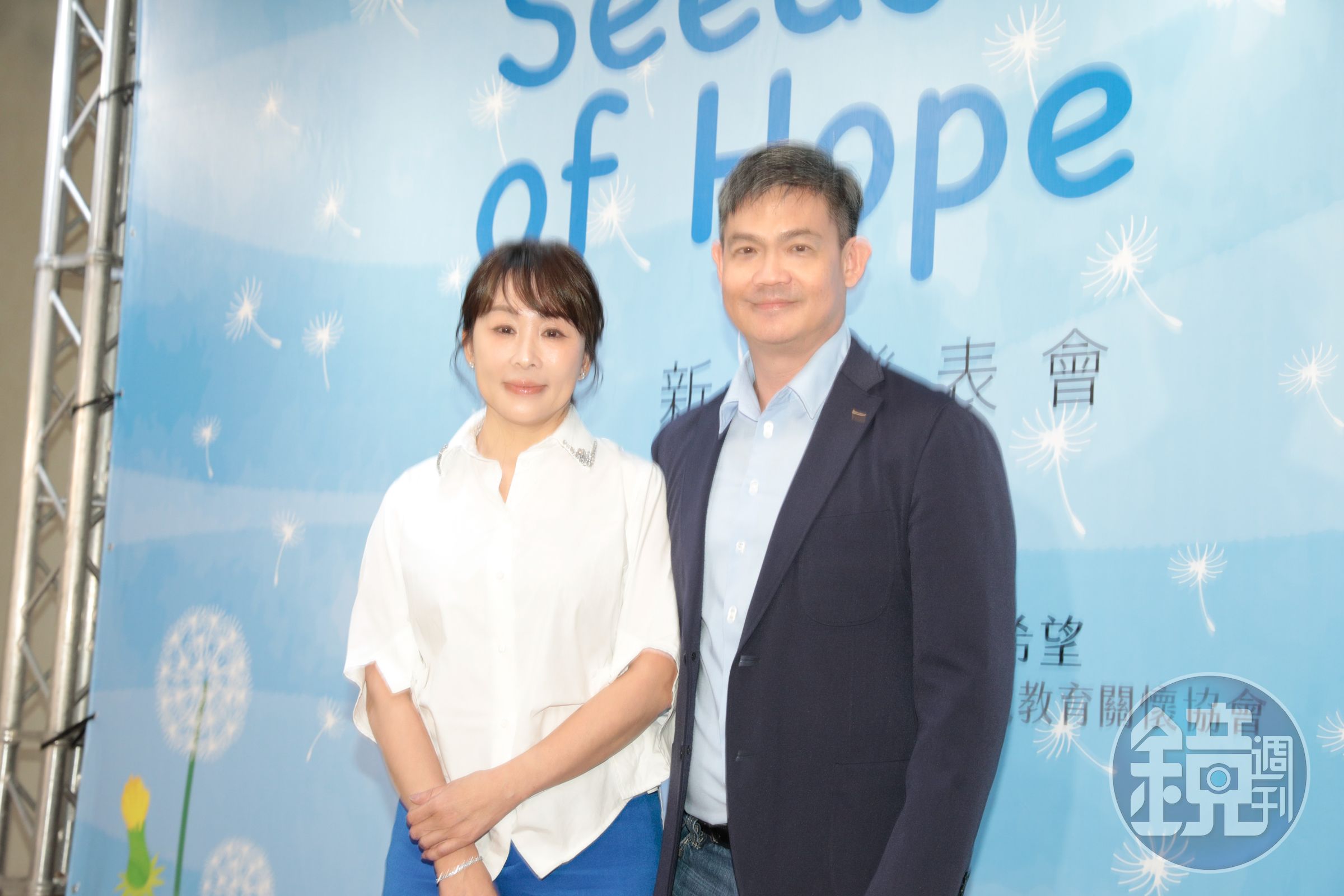 路永佳與老公連勝武難得同框出席活動。