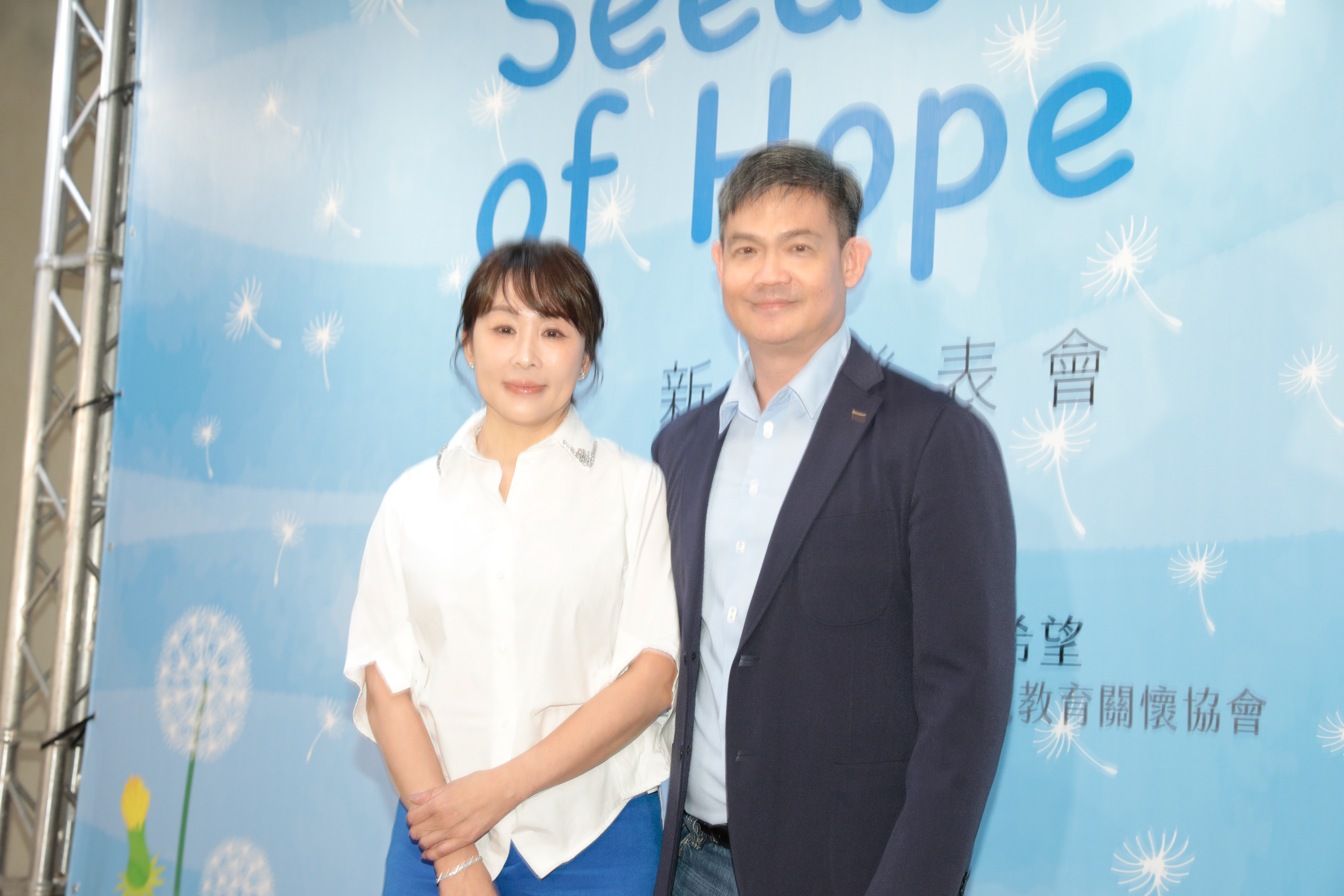 路永佳與老公連勝武難得同框出席活動。