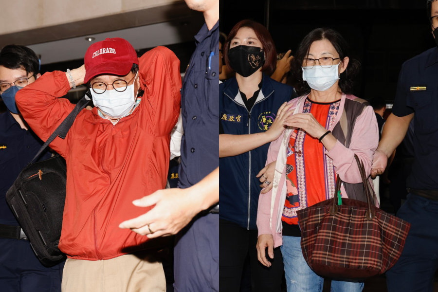 台北市副市長彭振聲（左）和妻子分別以被告和證人身分移送至台北地檢署接受複訊。