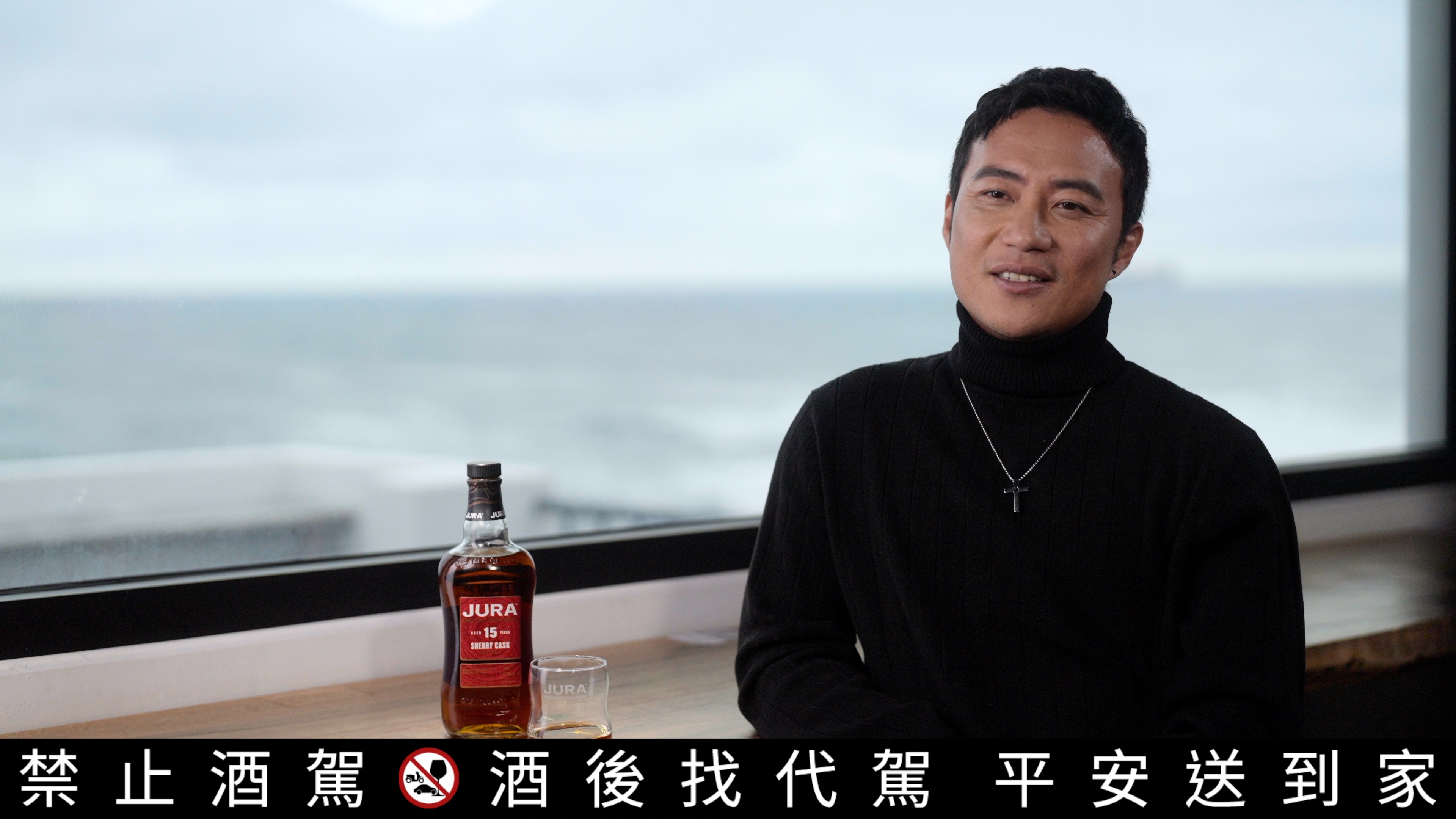 自由潛水亞洲紀錄保持人古雲傑專注於海下的每一刻，就如同吉拉酒廠「不忘初心」的釀造威士忌一樣，成就不凡。