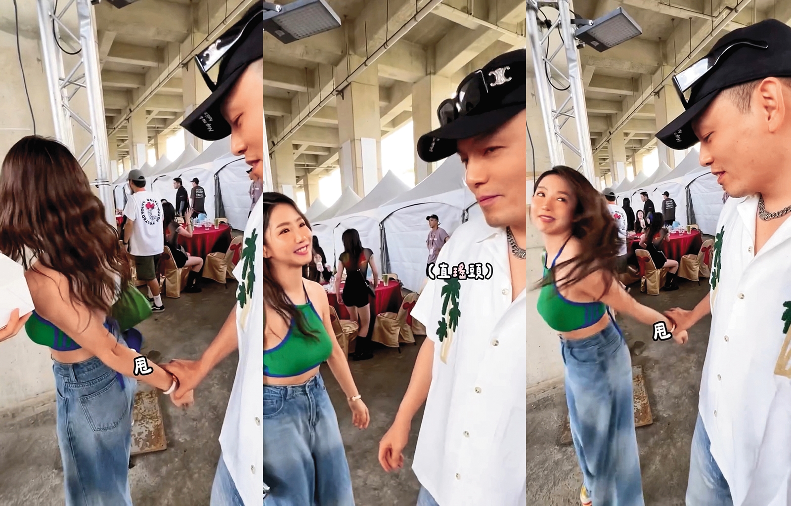  郭書瑤（左）出席加入混血兒娛樂首次活動時，看到春風（右）忍不住撒嬌，春風也牽起小手打量她的火辣造型。（翻攝自郭書瑤IG）