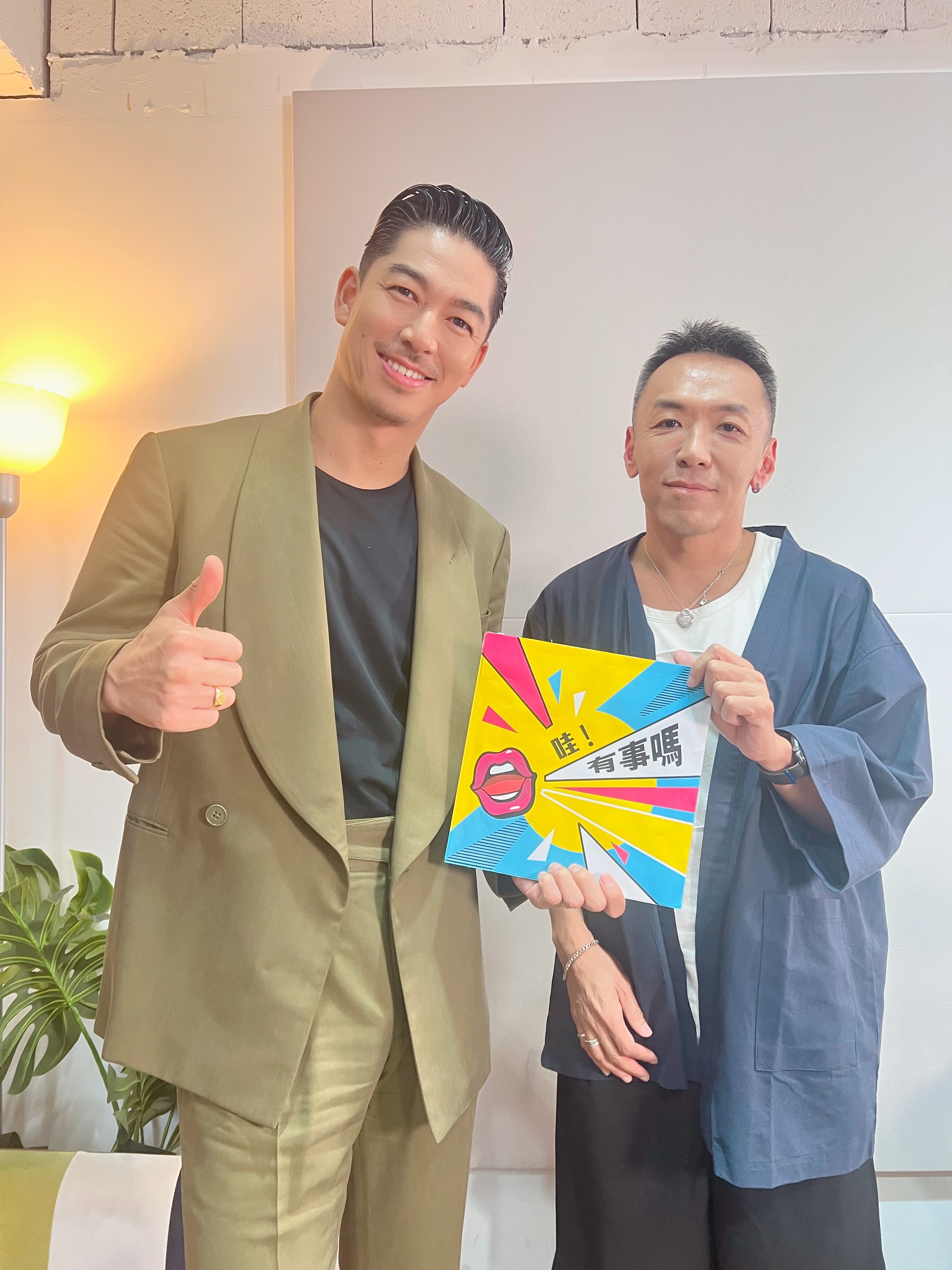 他上節目暢談與林志玲生活的小趣事，為放浪兄弟在台演出宣傳。（《哇！有事嗎》提供）