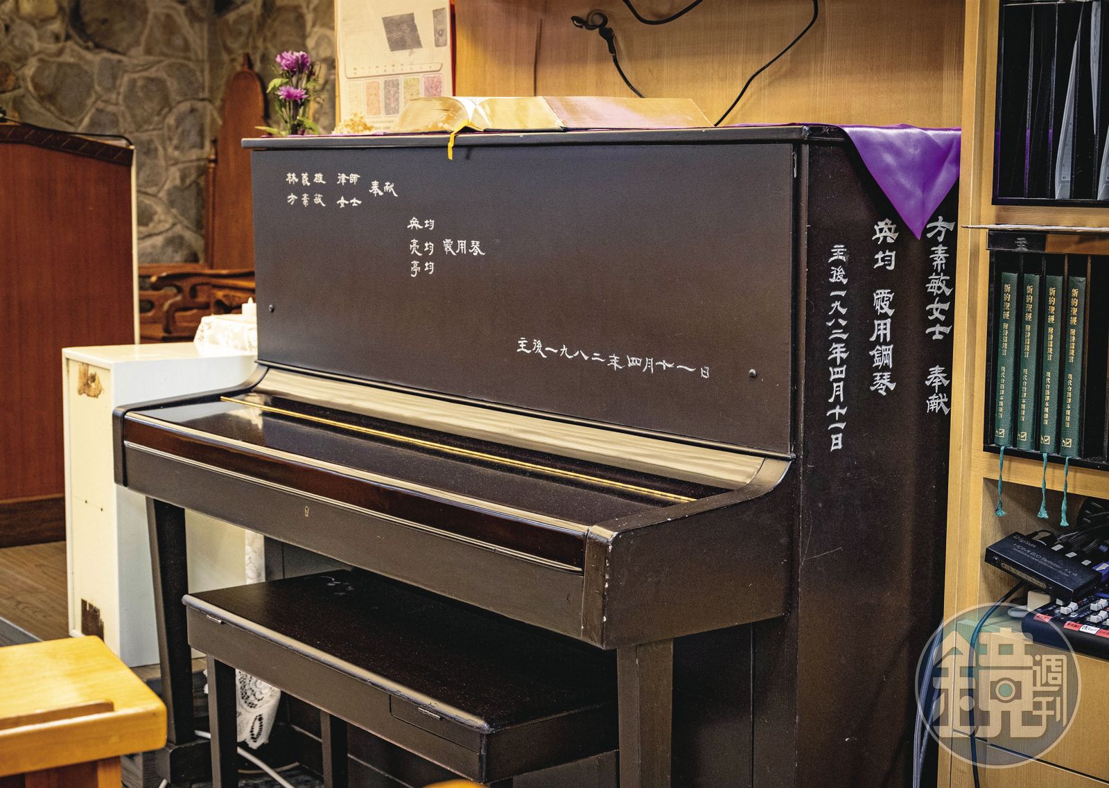 重返義光教會7/血案凶宅地下室成為兒童主日學場地 「小朋友在這邊演練民防」