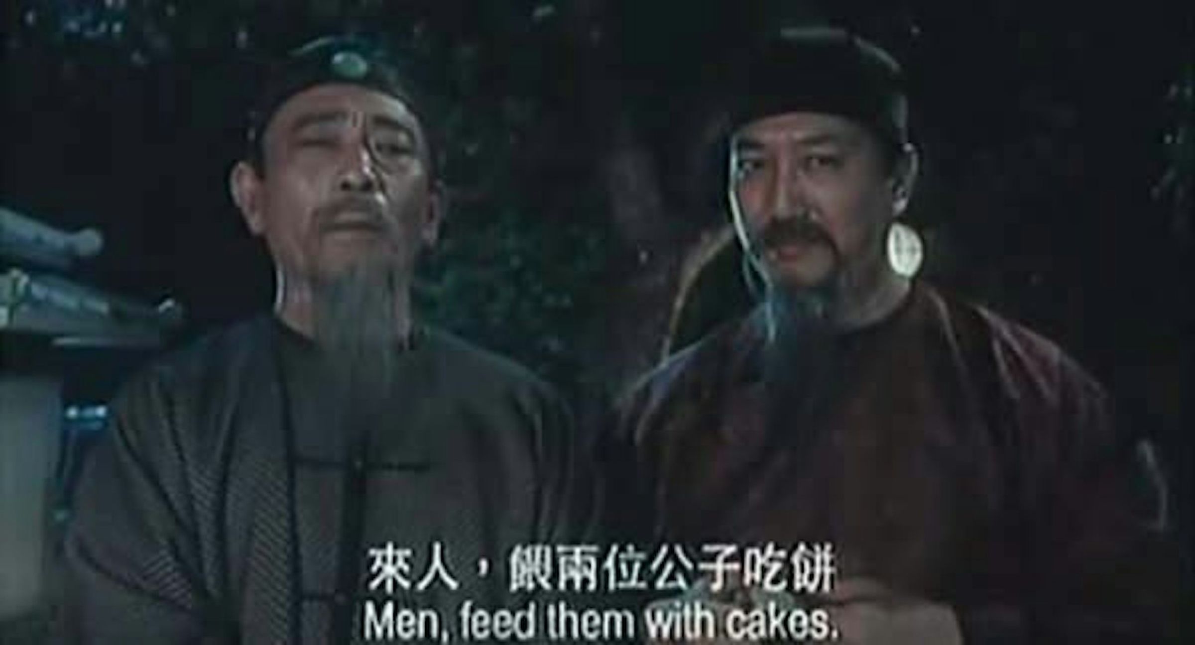 谷峰在《九品芝麻官》中飾演水師提督常昆,如今常用的金句「餵公子吃餅」就是出自於他的台詞。(網路圖片)