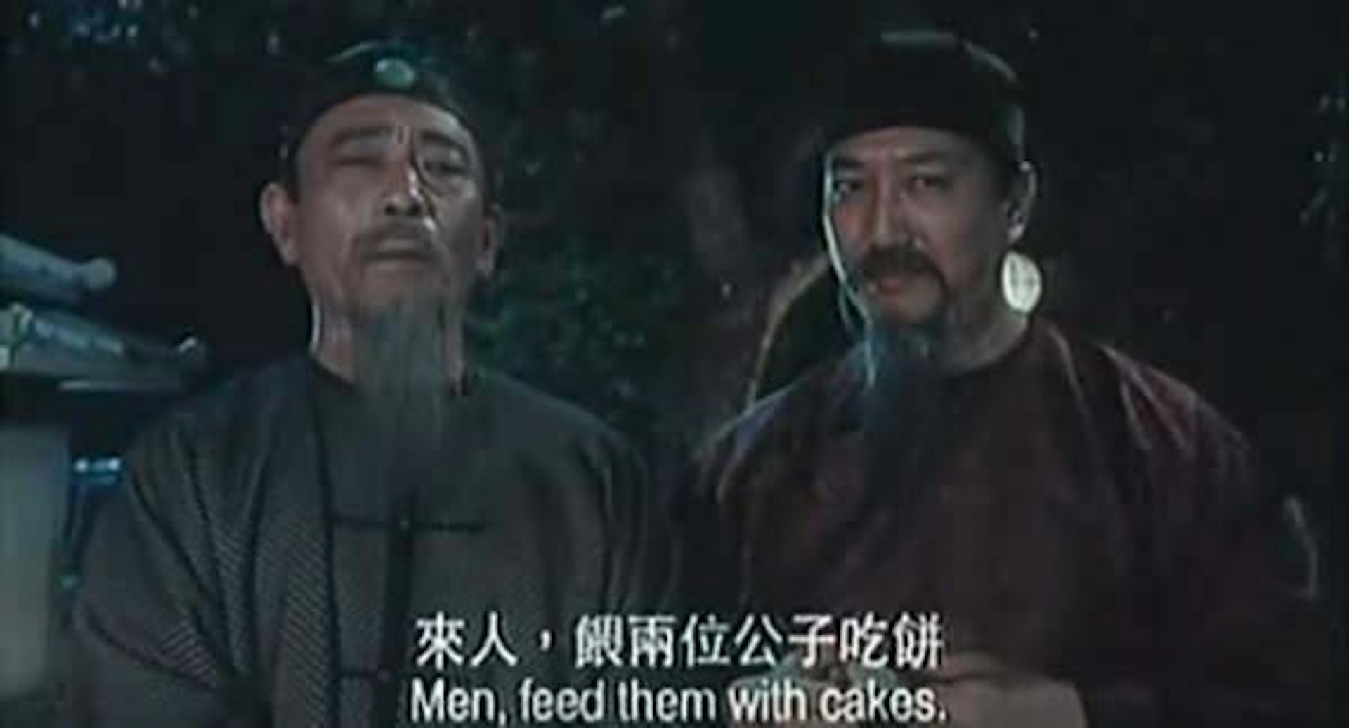 谷峰在《九品芝麻官》中飾演水師提督常昆，如今常用的金句「餵公子吃餅」就是出自於他的台詞。（網路圖片）