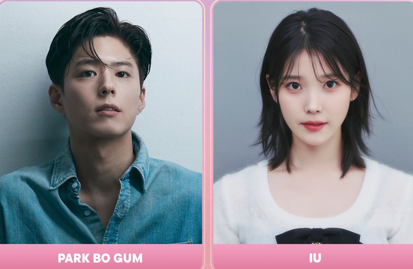 AAA將於高雄世運主場館登場　IU與朴寶劍等眾星雲集