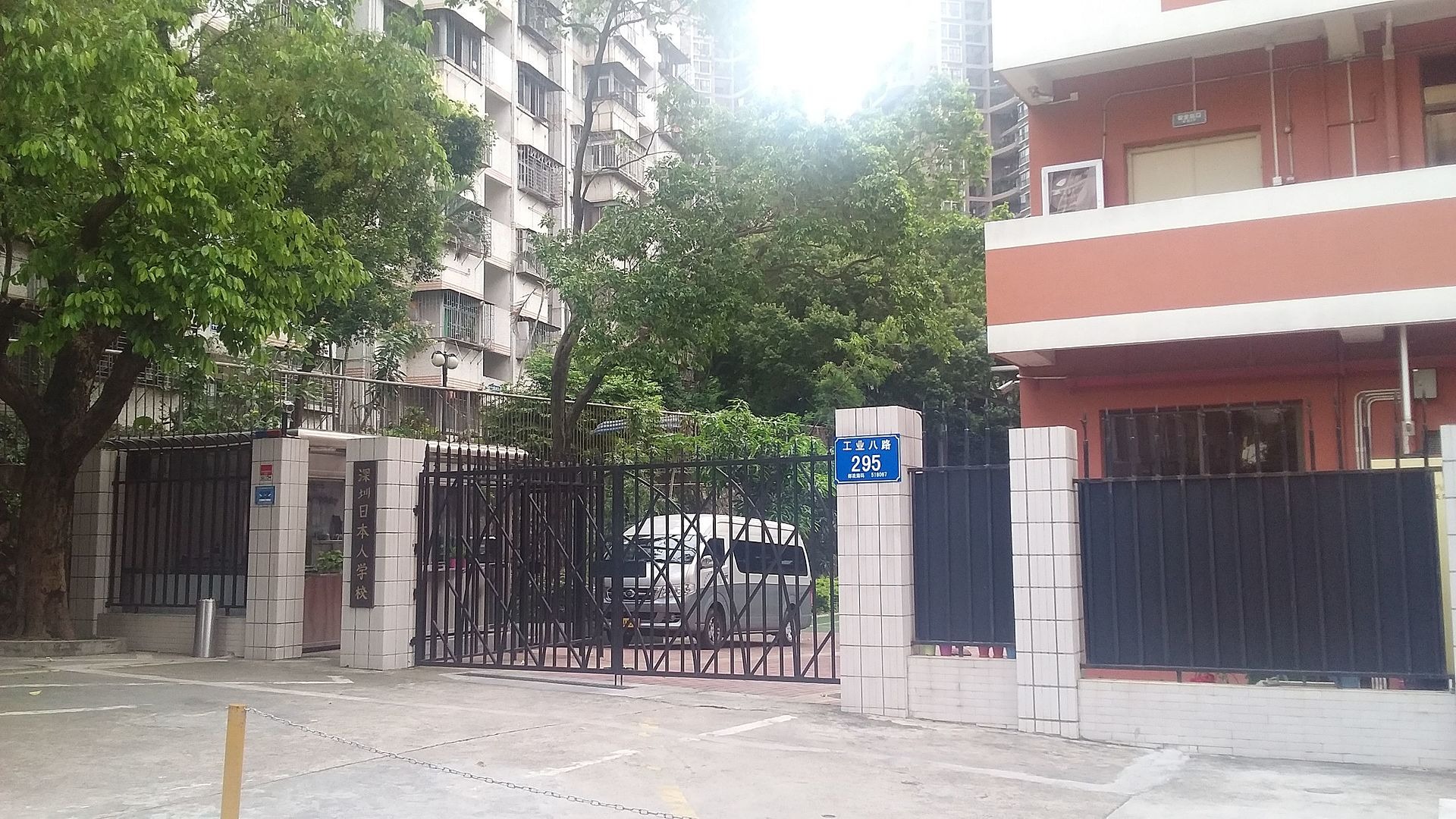 1名日本男童在前往「深圳日本人學校」的途中遭襲擊。（翻攝自維基百科）