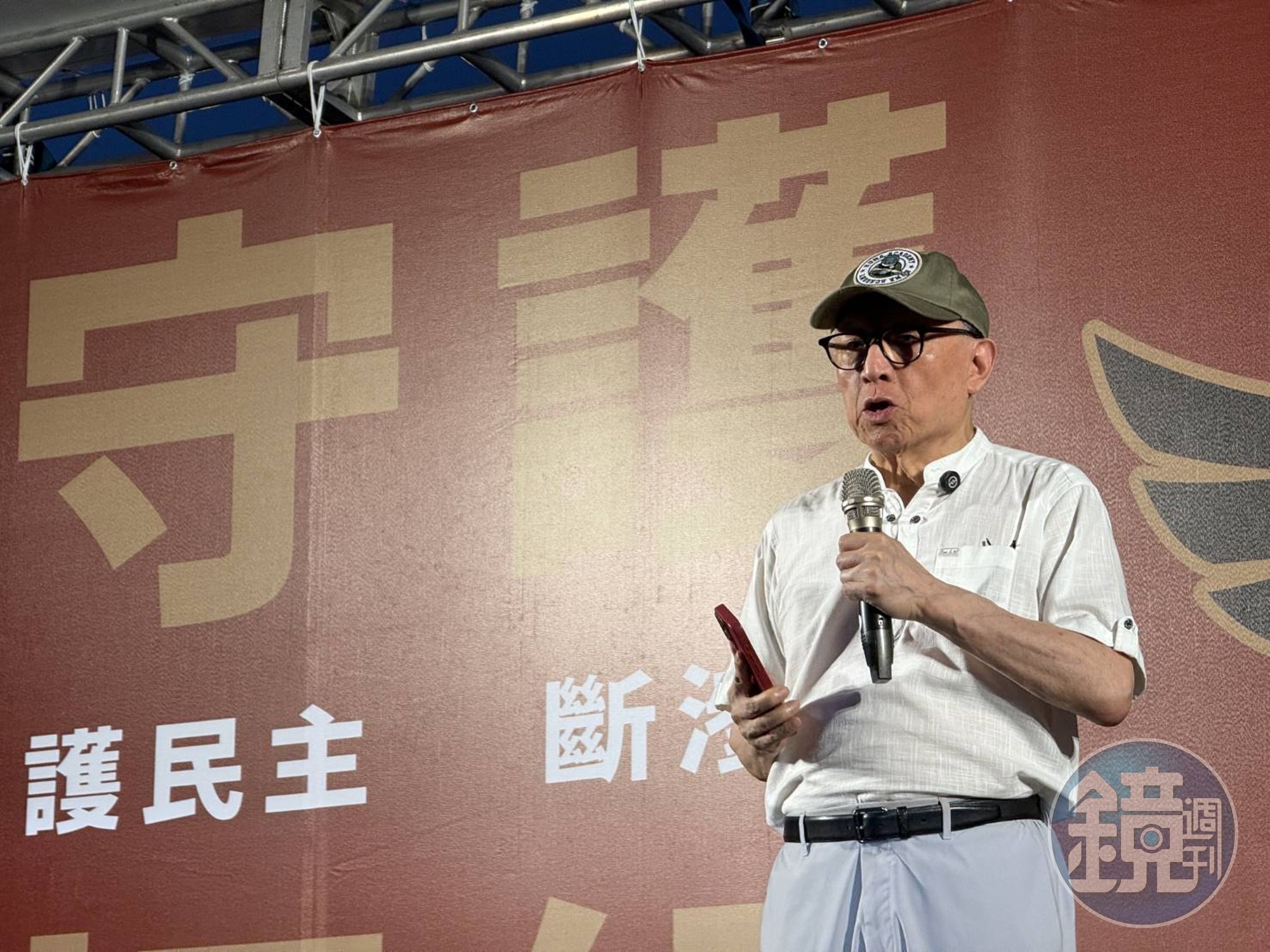 曹興誠於419凱道上表示,大罷免走到今天可說是節節勝利,成功在望,相信一定可以驅逐國民黨,恢復正常的國會。(鏡報新聞網提供)