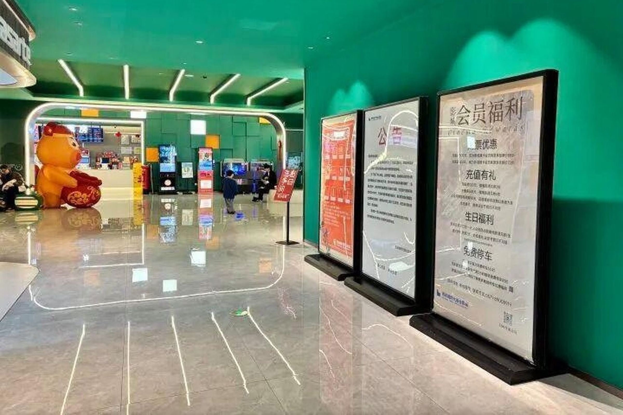 杭州西田城時代聯合影城宣布，自3月1日至4月30日止，試行一項名為「觀影體驗保障服務」的創新措施。（翻攝自經視直播）