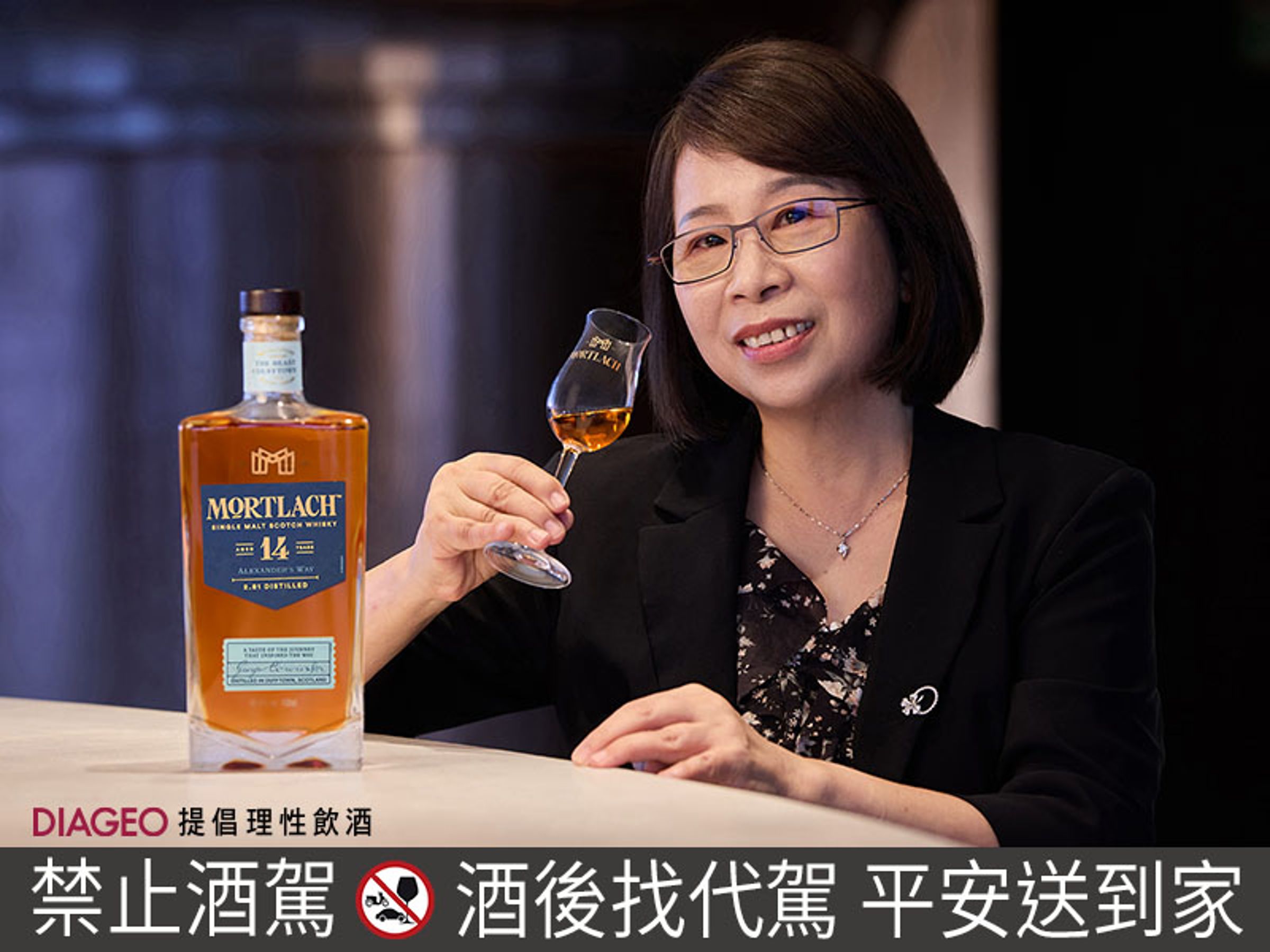 ▲松山洋行主理人陳秋燕給予極高評價,認為風味上既大膽又平衡,非常考驗調酒師的功力。