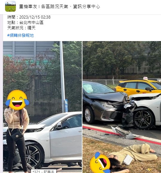 網友分享巨乳車禍。（翻攝自重機車友 ❘ 各區路況天氣、資訊分享中心臉書）