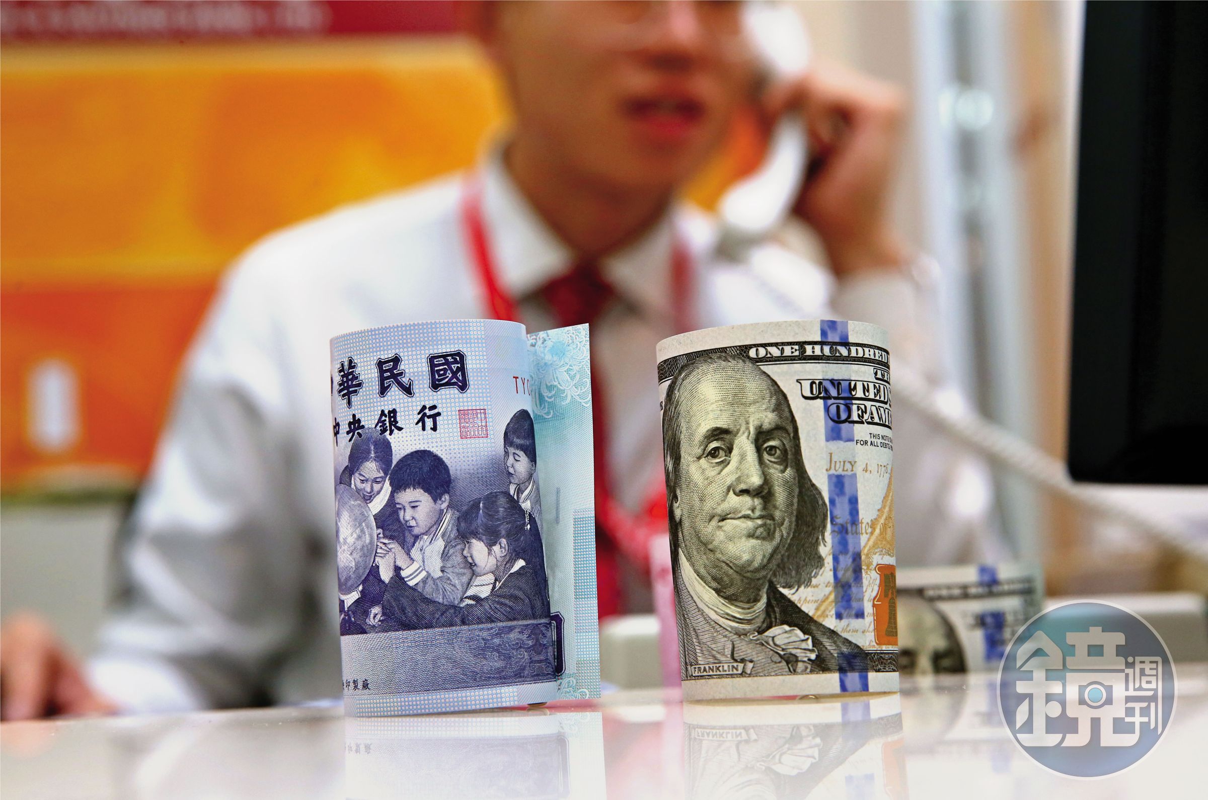 近來新台幣兌美元匯率貶值,這是數十兆美元國際資金流動的市場力量,不是台灣央行操控的結果。(本刊資料照)