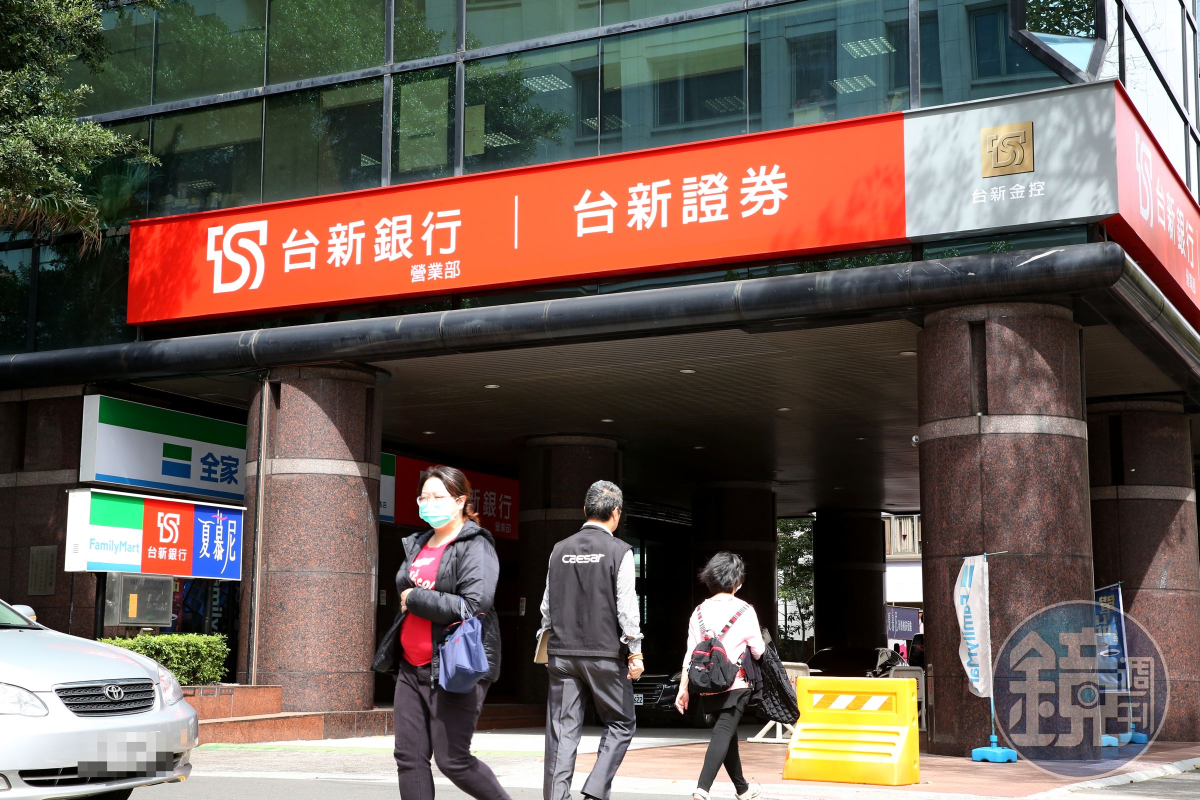 台新證券4月16日再發4點聲明，表示14日的系統異常，申報錯帳筆數粗估約9,000筆，將全額承擔。（本刊資料照）