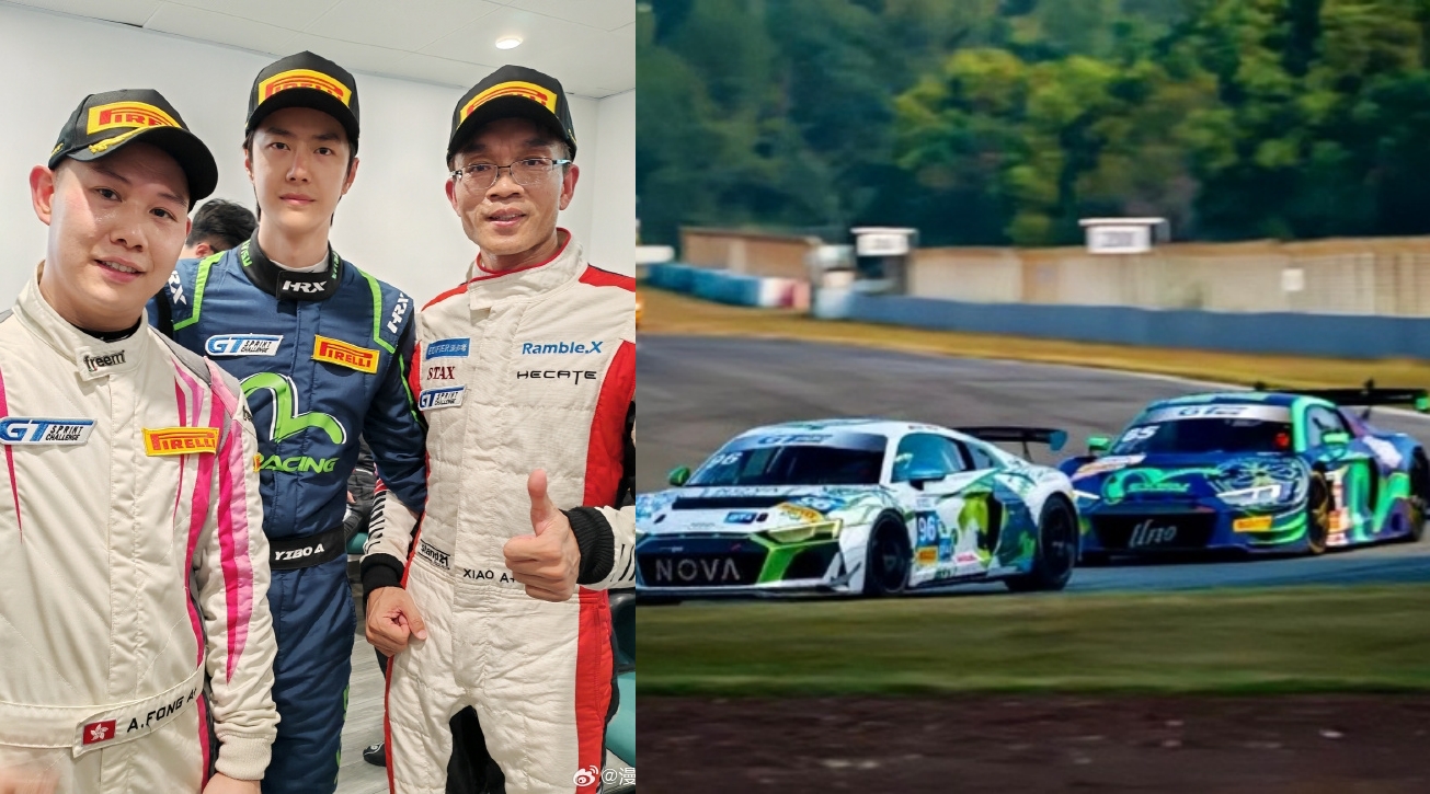 王一博（左圖中）日前參加賽車比賽奪冠，EDIFIER老闆本身也是賽車手，賽後一起合照。（翻攝漫步者微博）