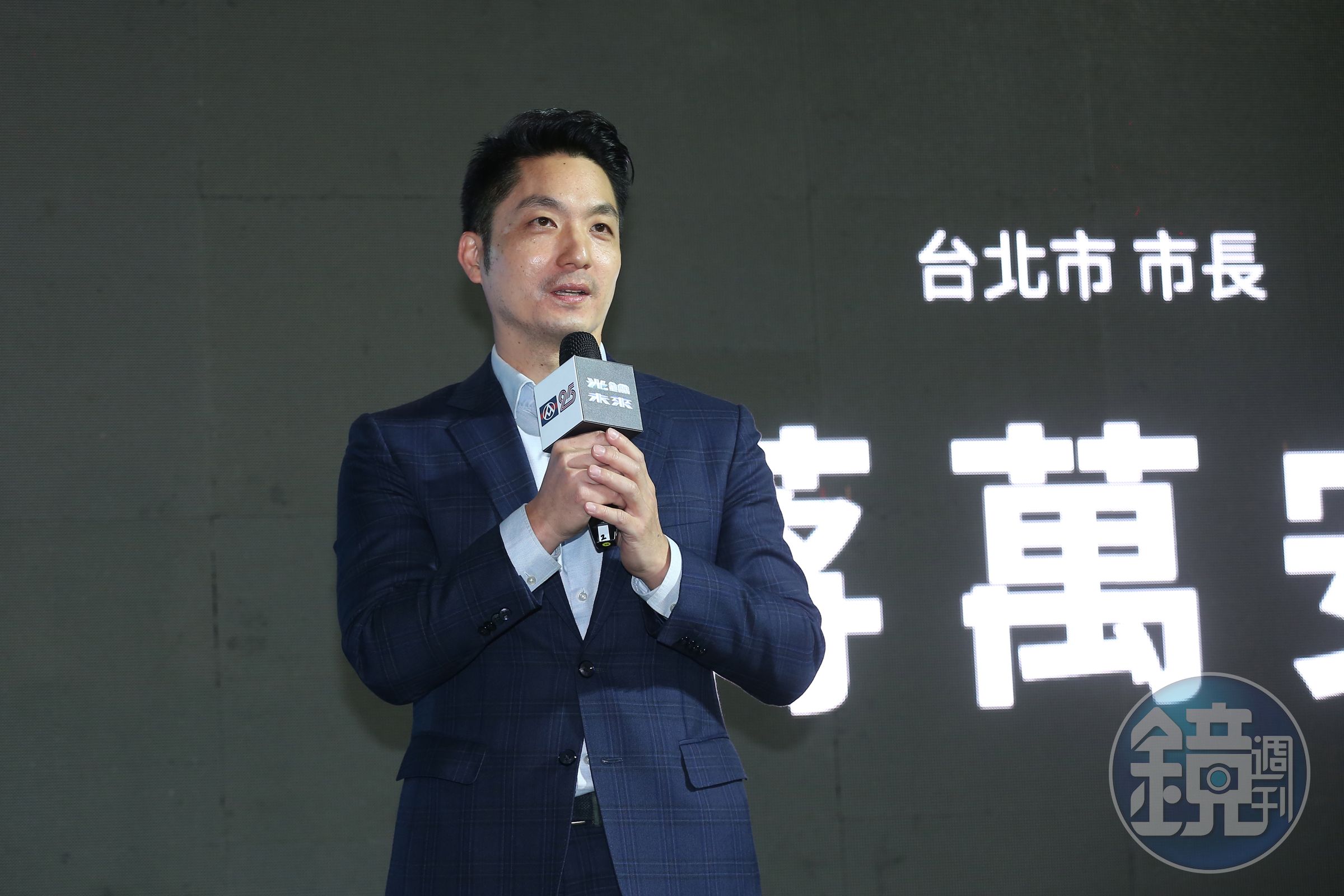 苗博雅要求利用雙城論壇機會，拜訪小紅書公司並呼籲配合台灣打詐，蔣萬安回應了。（本刊資料照）