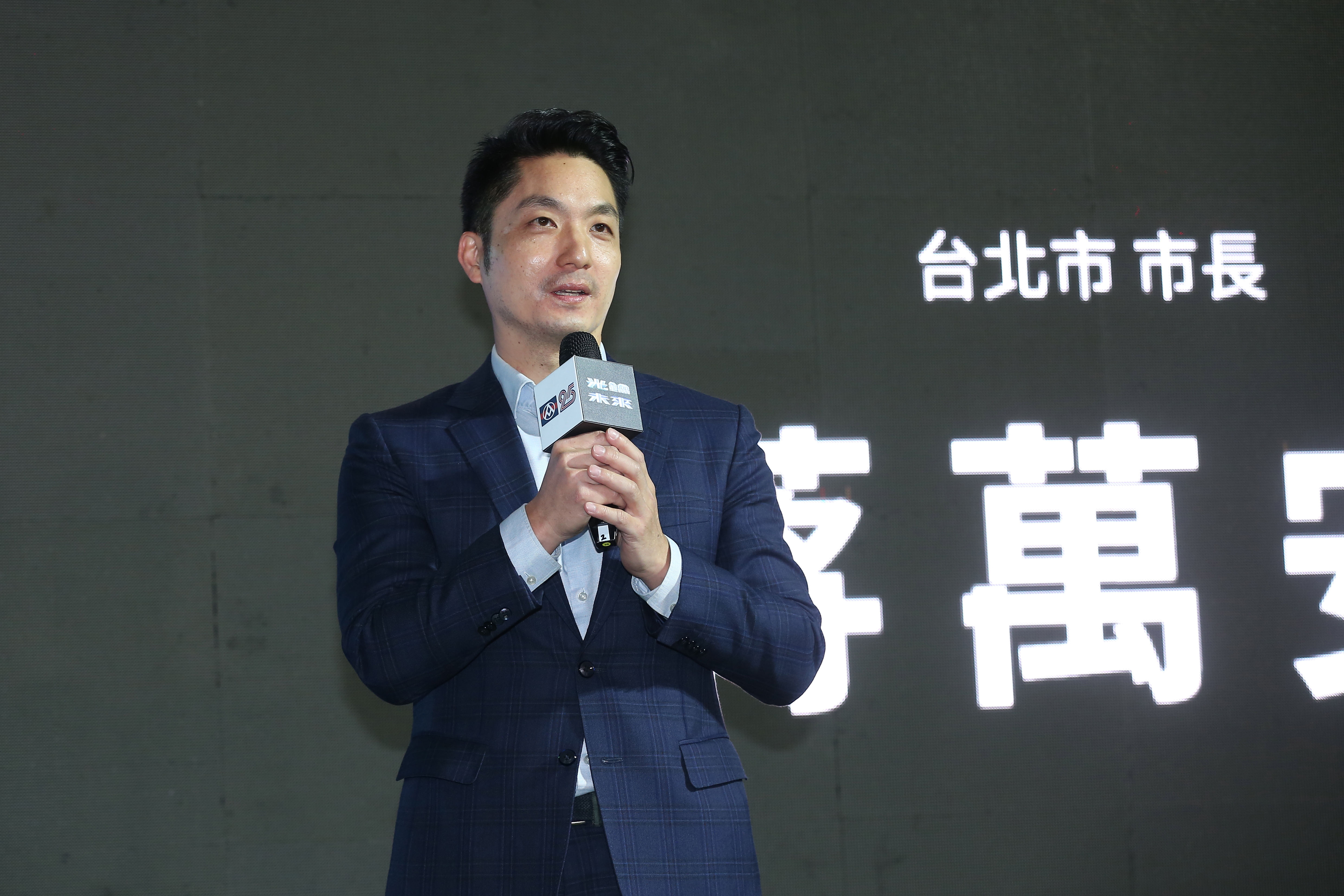 苗博雅要求利用雙城論壇機會，拜訪小紅書公司並呼籲配合台灣打詐，蔣萬安回應了。（本刊資料照）