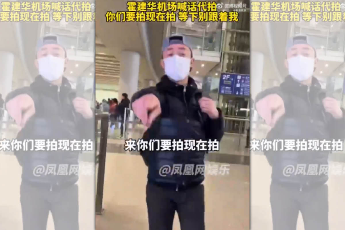 霍建華正面要代拍趕快拍，霸氣風格引起討論。（翻攝自微博）