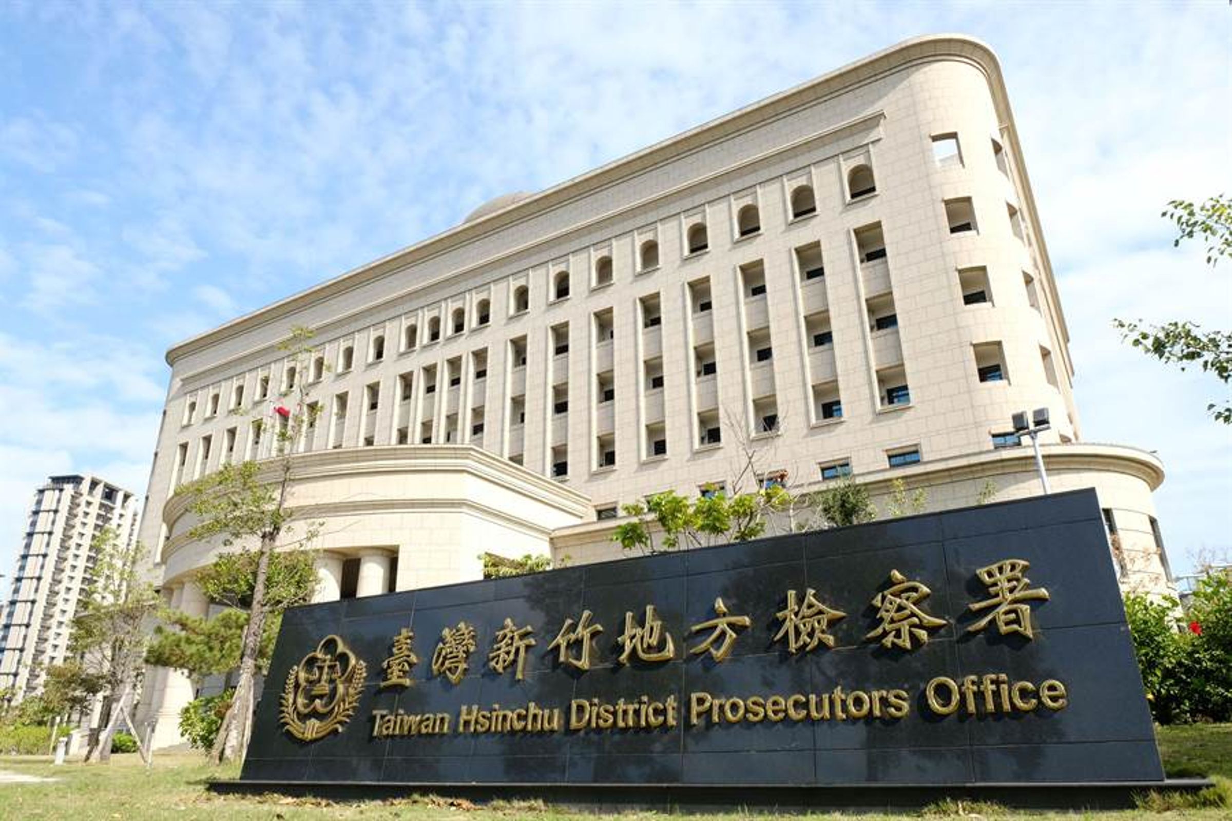 新竹地檢接獲江男逃亡通報後，竟只進行傳喚，挨批怠惰。（翻攝新竹地檢署臉書）