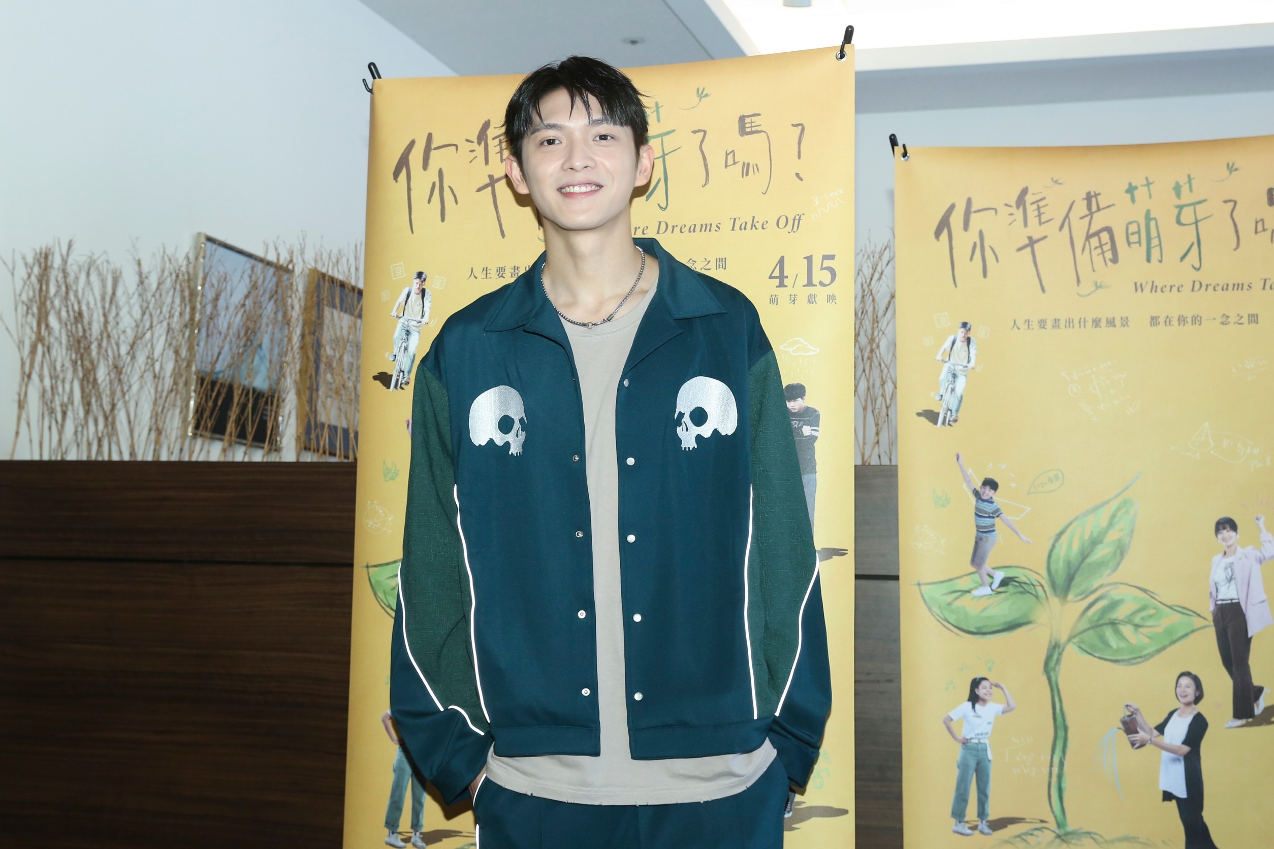 林輝瑝曾被女友呼巴掌當場分手。