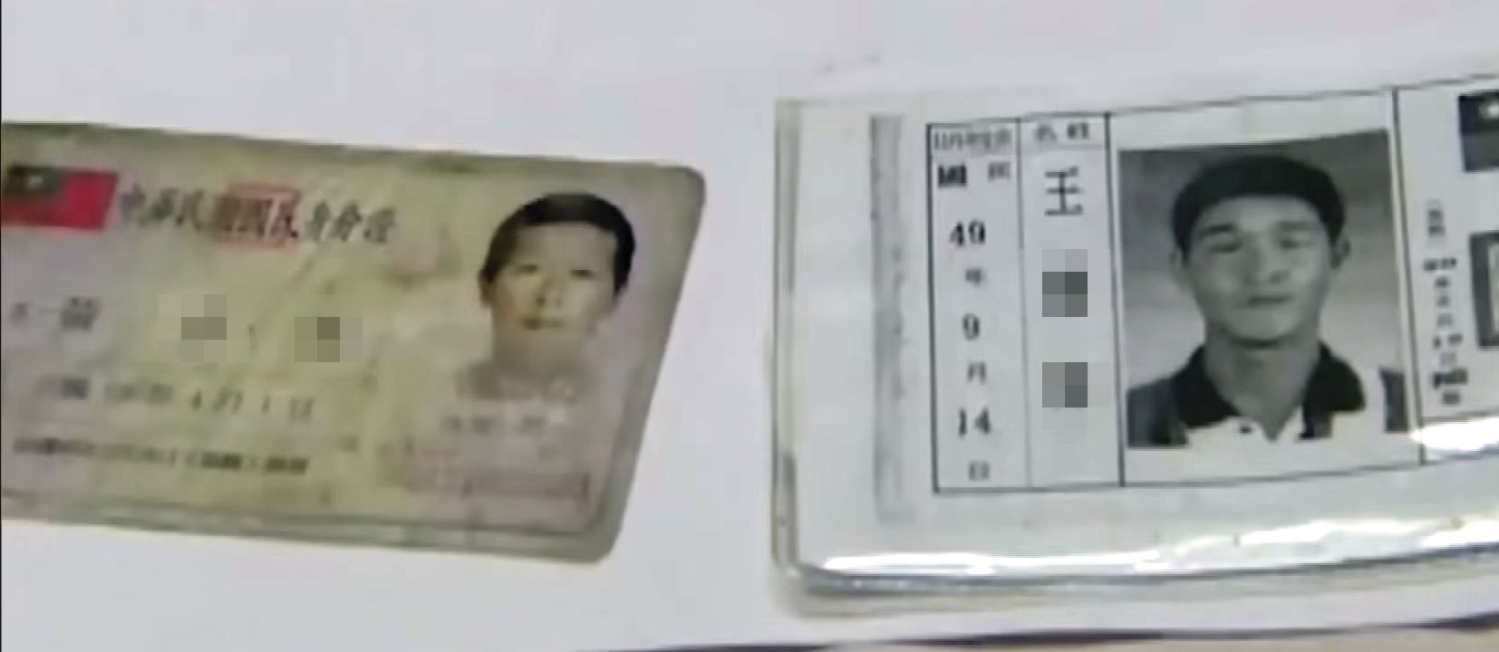 陳東榮逃亡期間，一直使用偽造的身分證生活。（翻攝東森新聞）