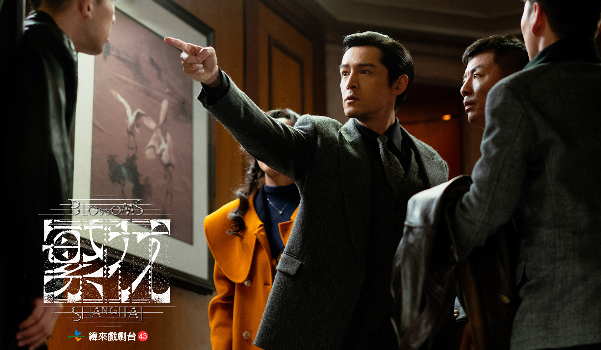 胡歌提供母親的絨線，織成劇中寶總的圍巾。（緯來戲劇台提供）