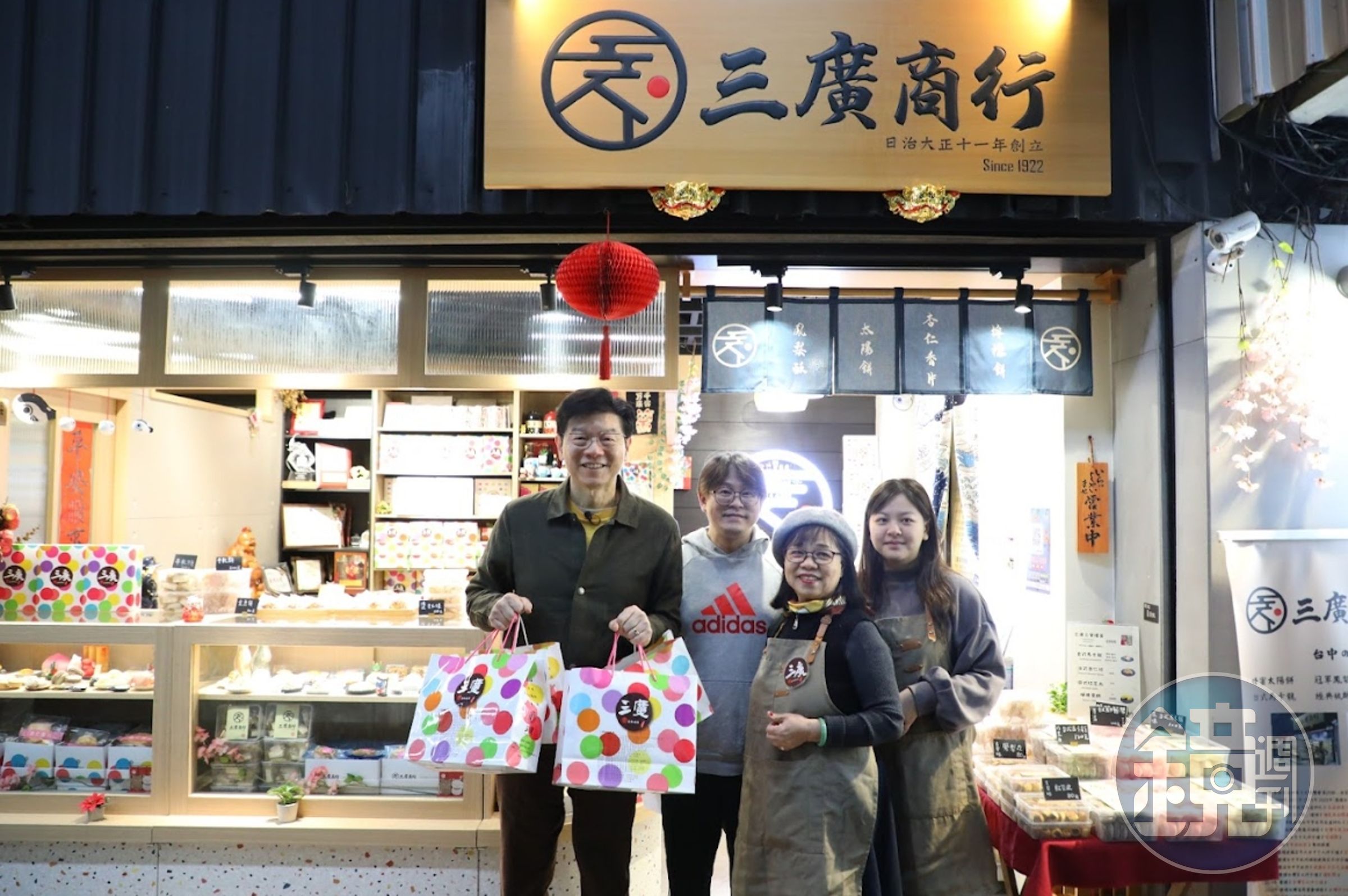 「三廣商行」的鳳梨酥曾榮獲台中市十大伴手禮首獎及日本宣仁親王頒獎的肯定。(何宗昇攝)