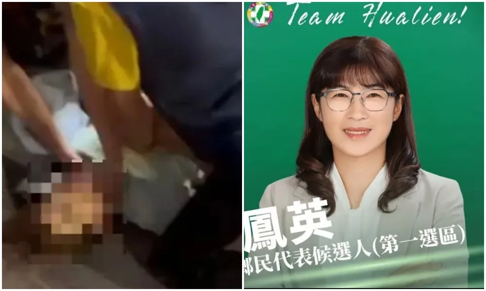 民進黨參選人出席活動突昏倒「送醫搶救中」　民進黨部證實：病情危急