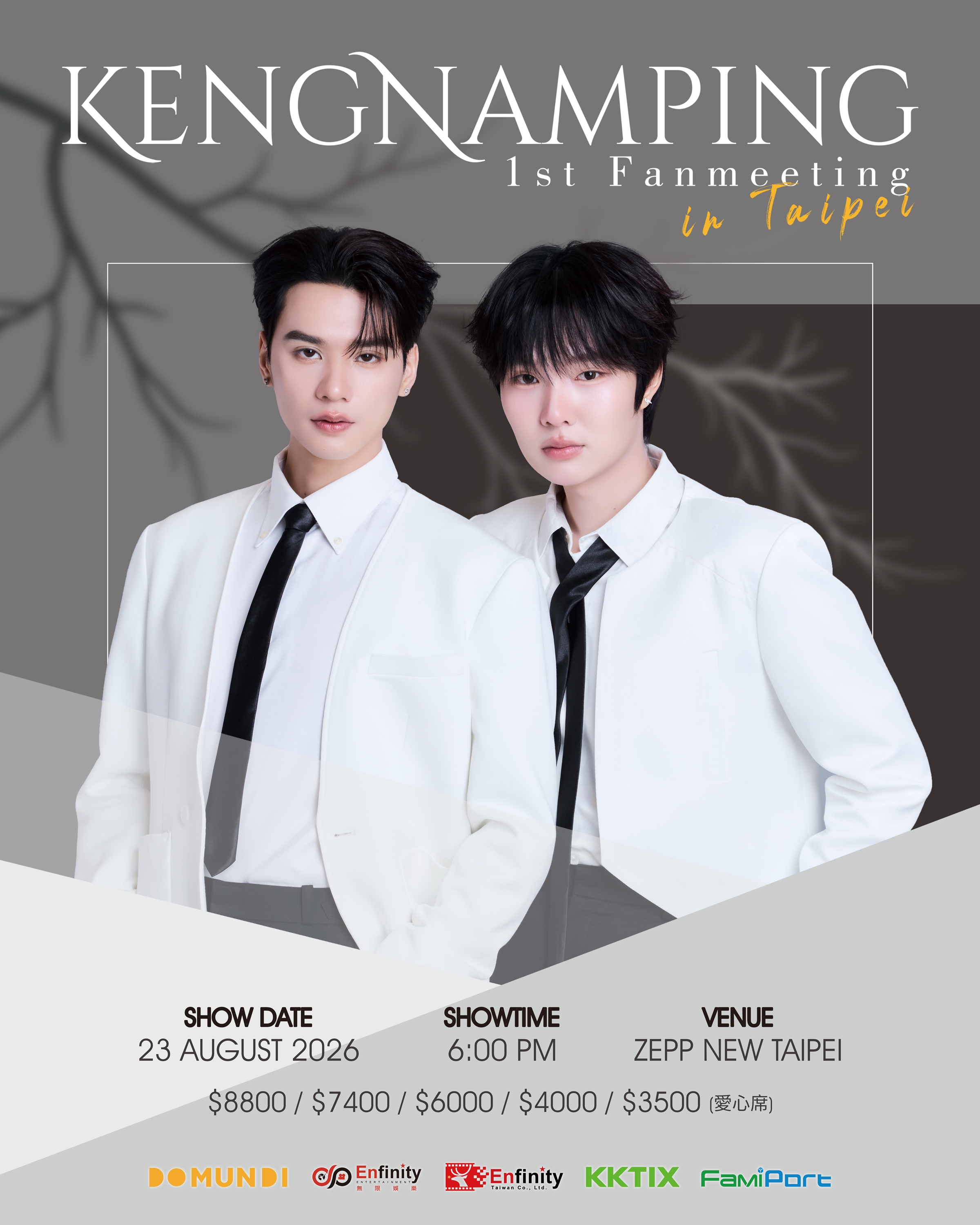 KengNamping首次台北見面會將於8月23日於Zepp New Taipei舉辦。(無限娛樂提供)
