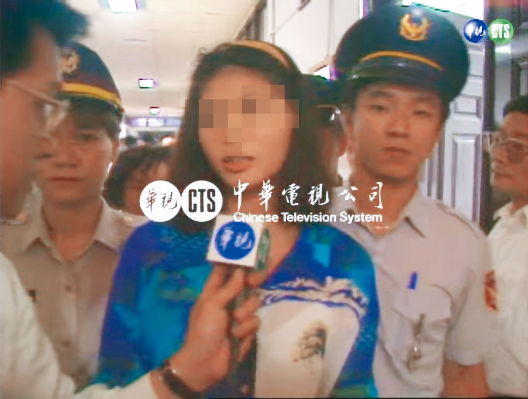 發生在1993年的鄧如雯殺夫案，促使我國於1998年通過《家庭暴力防治法》。（翻攝自華視）