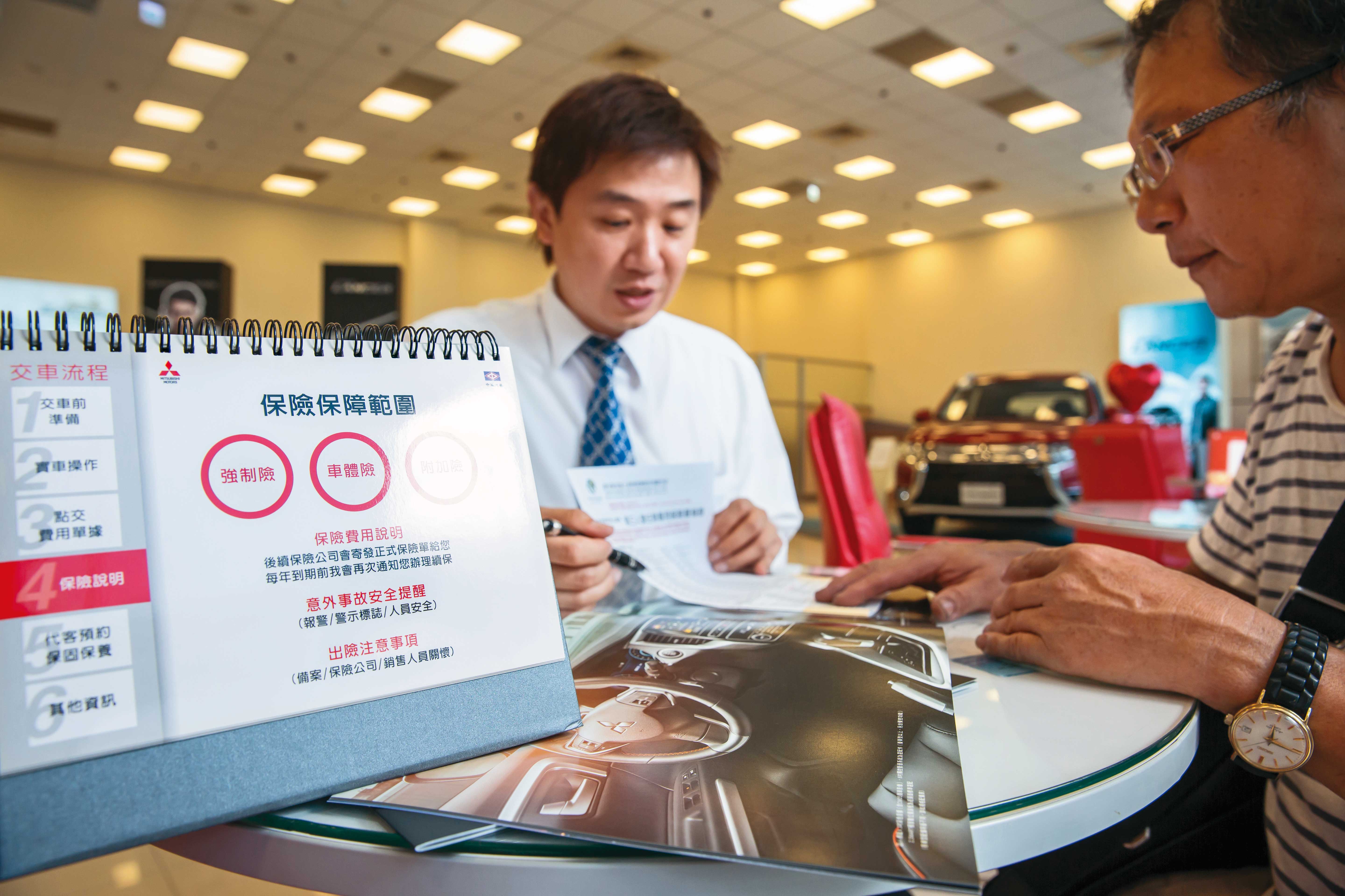 車險的制度是希望透過保險分散風險、提供保障，但進入實務流程後卻不見得能順利理賠。