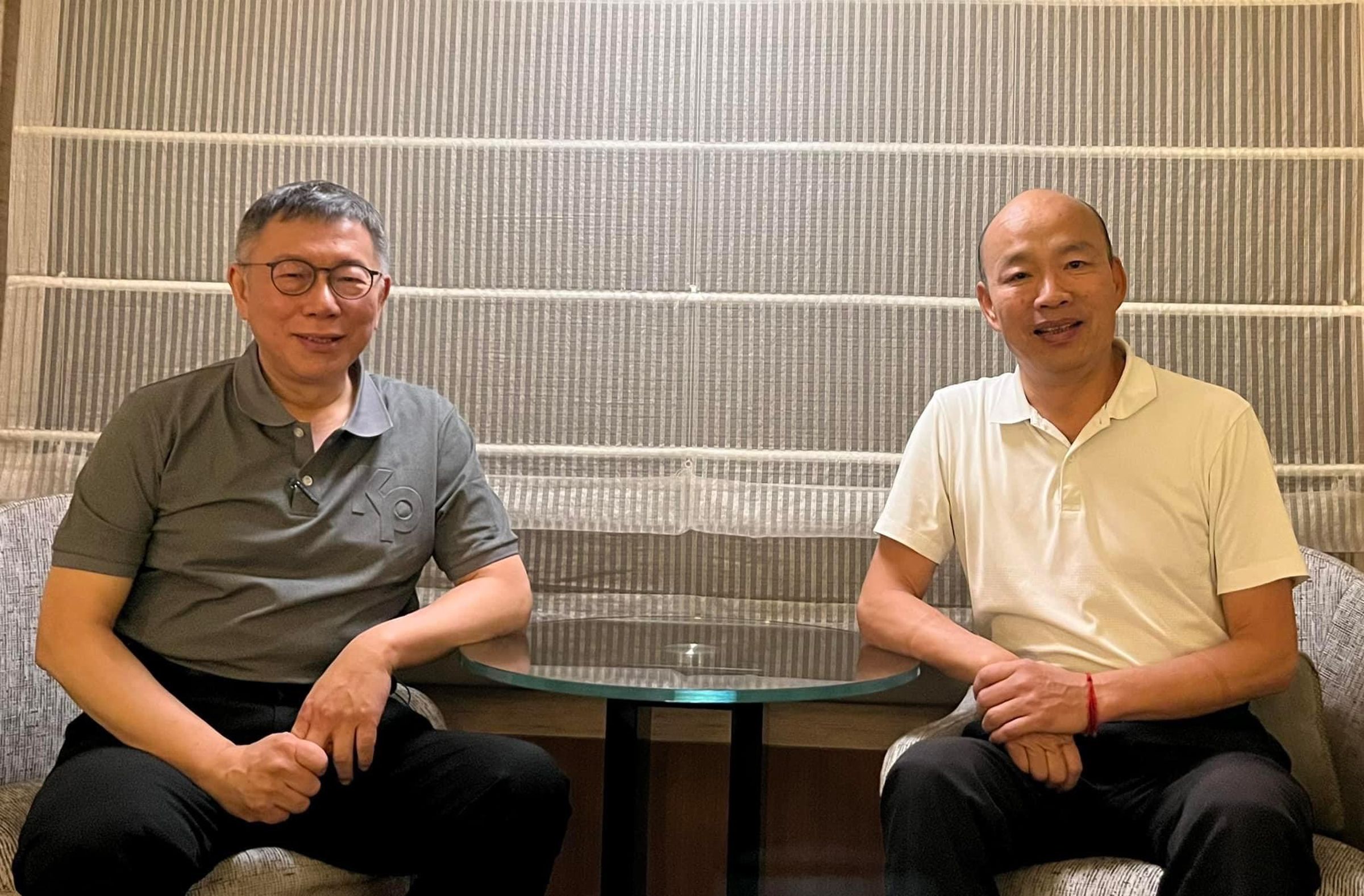 柯文哲昨(8)日與韓國瑜碰面,讓近日熱議的藍白合再添話題。(翻攝韓國瑜臉書)