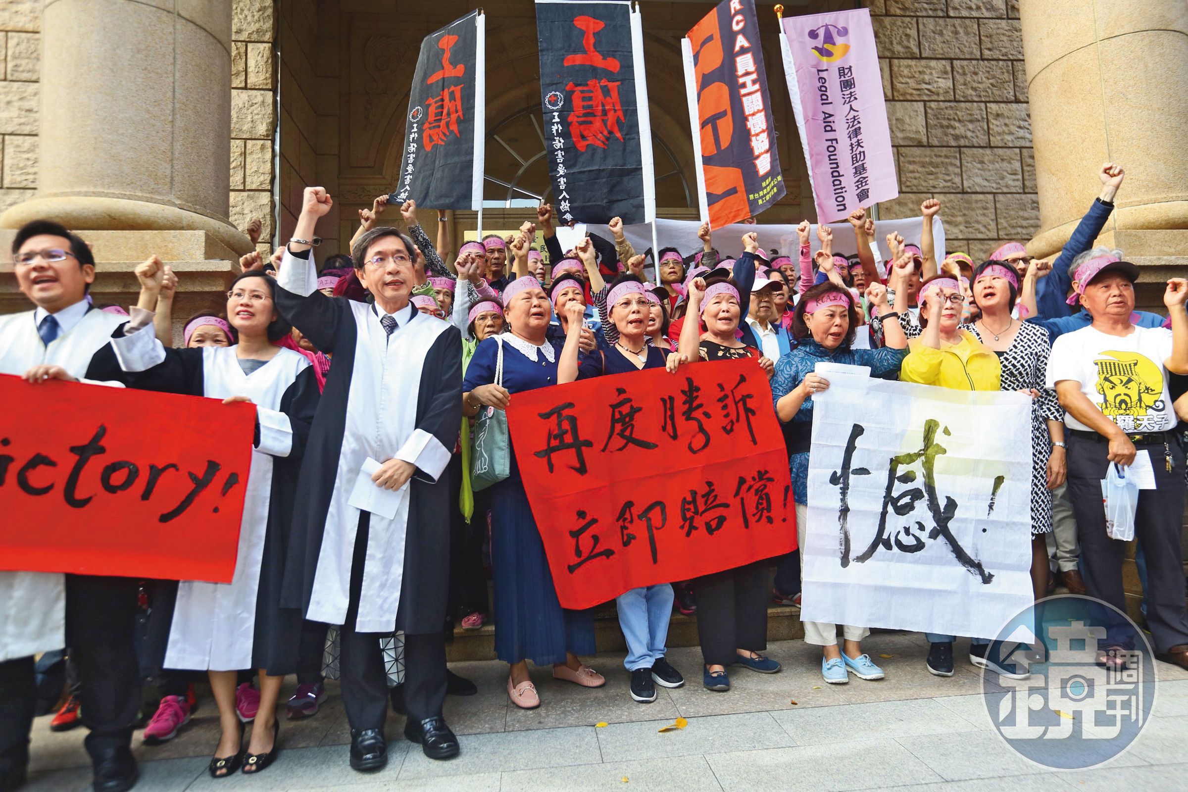 2007年，林永頌組律師團替RCA罹癌員工辯護，多年後終於奇蹟似勝訴，但至今僅一部分定讞，訴訟仍持續中。（資料照片，林煒凱攝）