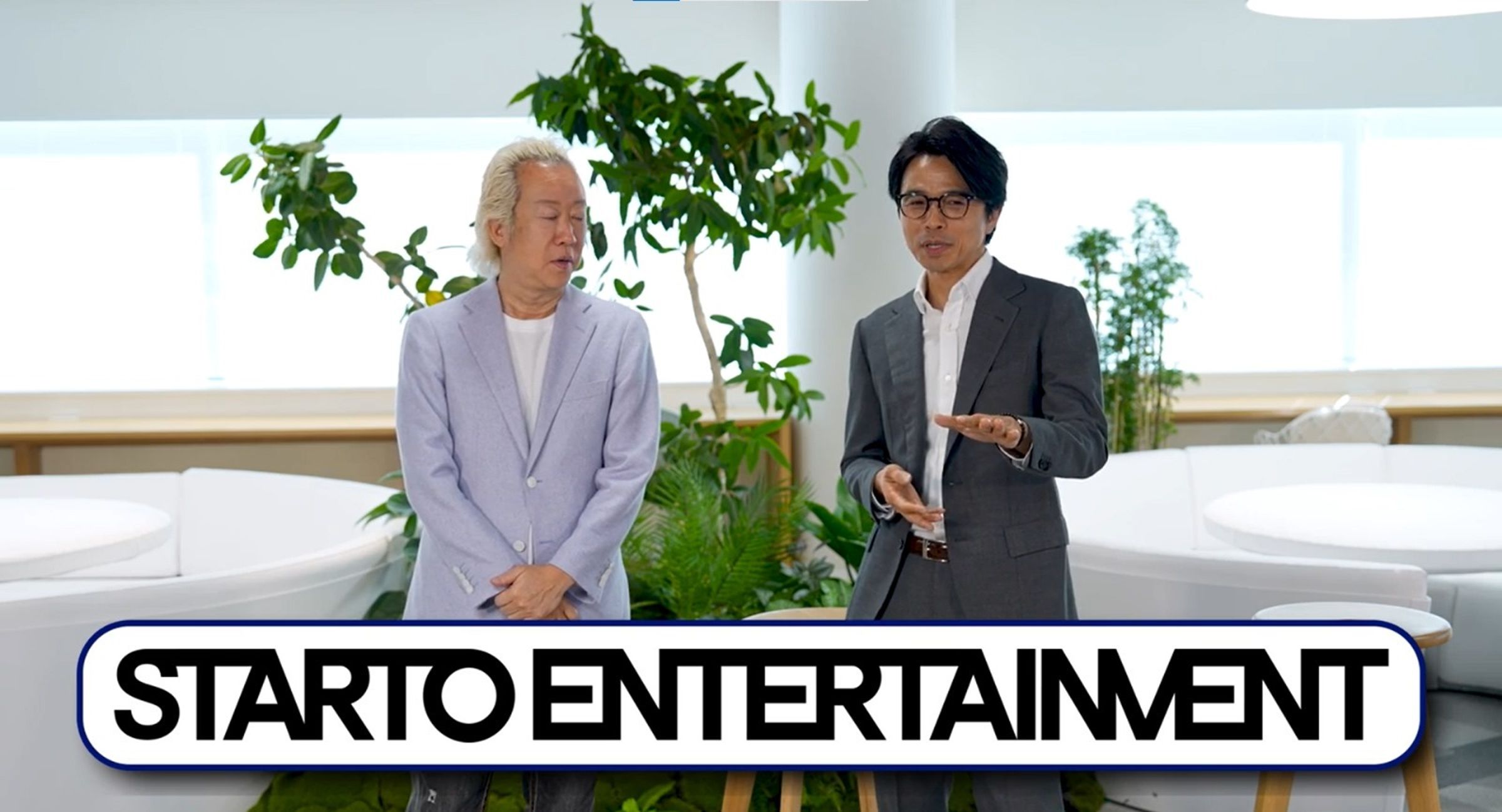福田淳(左)與井之原快彥今(8)正式宣布改名為「星達拓娛樂」。(網路圖片)