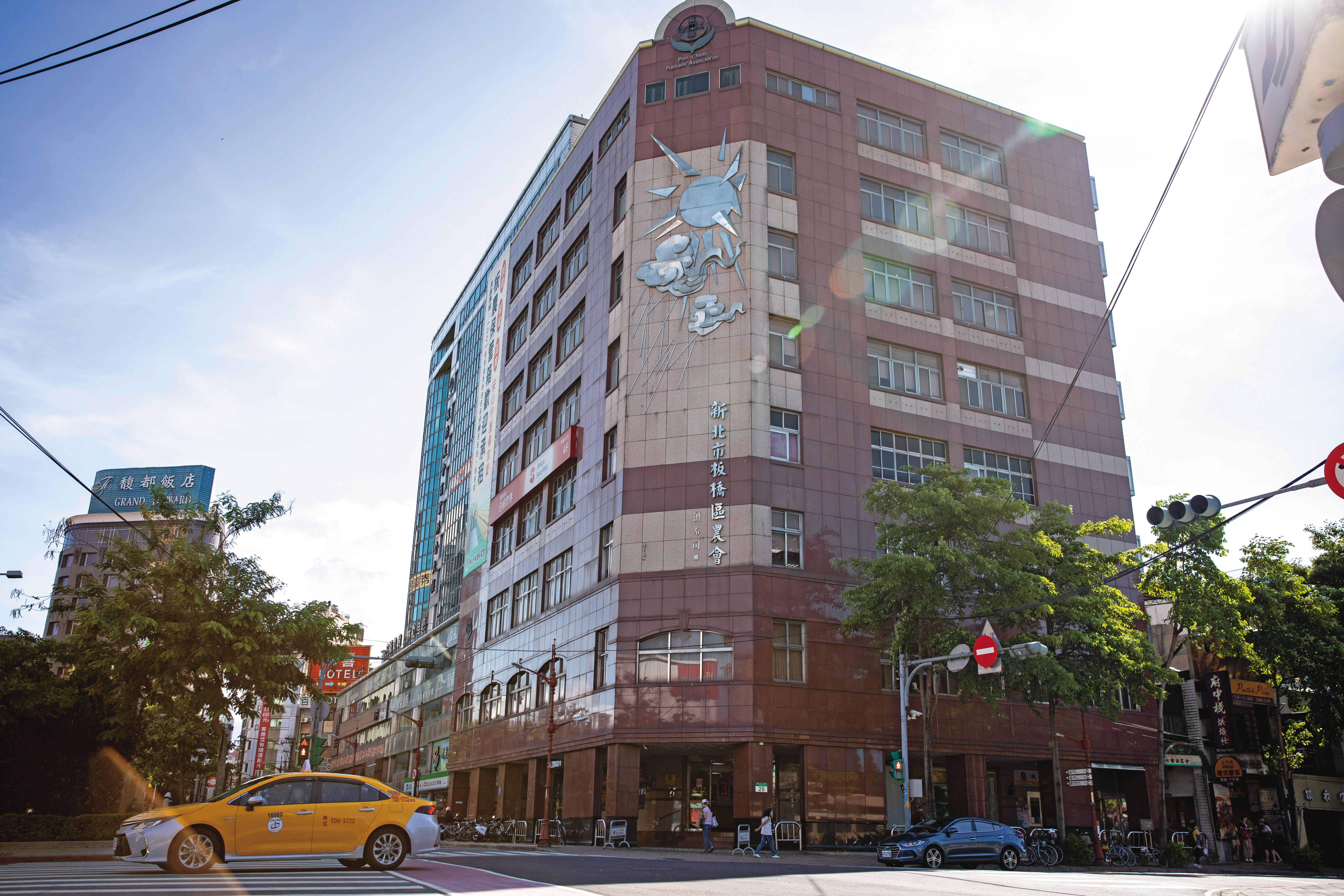 新北市板橋區農會（圖）總資產逾六百億元，是全台最有錢的農會。