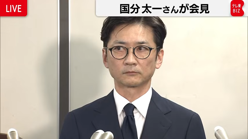 國分太一遭日媒揭露涉不當行為後首度現身道歉，強調這5個月每天都在後悔，事件細節與懲處方式仍持續引發討論。（翻攝自youtube/ テレ東BIZ）
