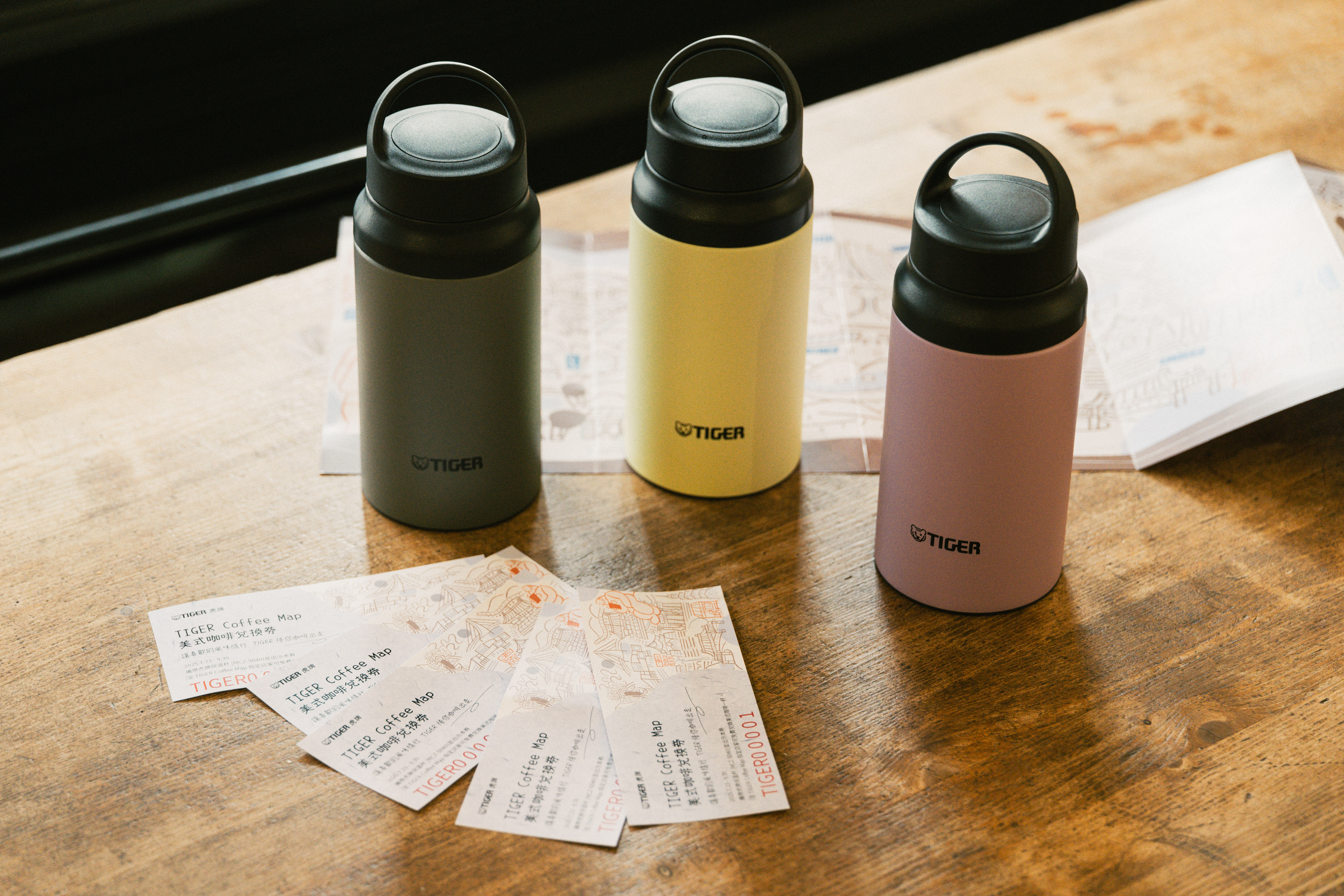 日本虎牌TIGER即日起開展TIGER Coffee map珈琲旅圖鑑活動,建議咖啡控用自備保溫杯盛裝咖啡,保持溫度、保持風味、友善環境。(1,390元/個,日本虎牌提供)