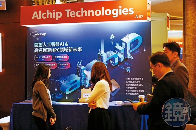 00733選股策略奏效，被網友稱為「台版FANG」，飆股或股王如世芯-KY（圖）、創意、緯穎都入選多次。