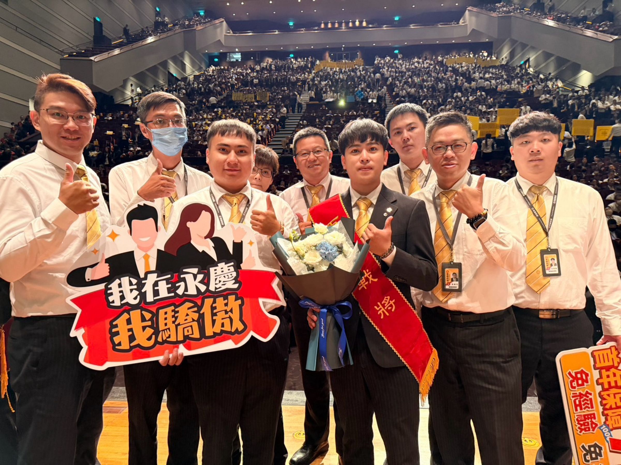 永慶房屋經紀人員鄭偉祥分享,公司重視團隊合作,夥伴彼此支援有默契、不用單打獨鬥。